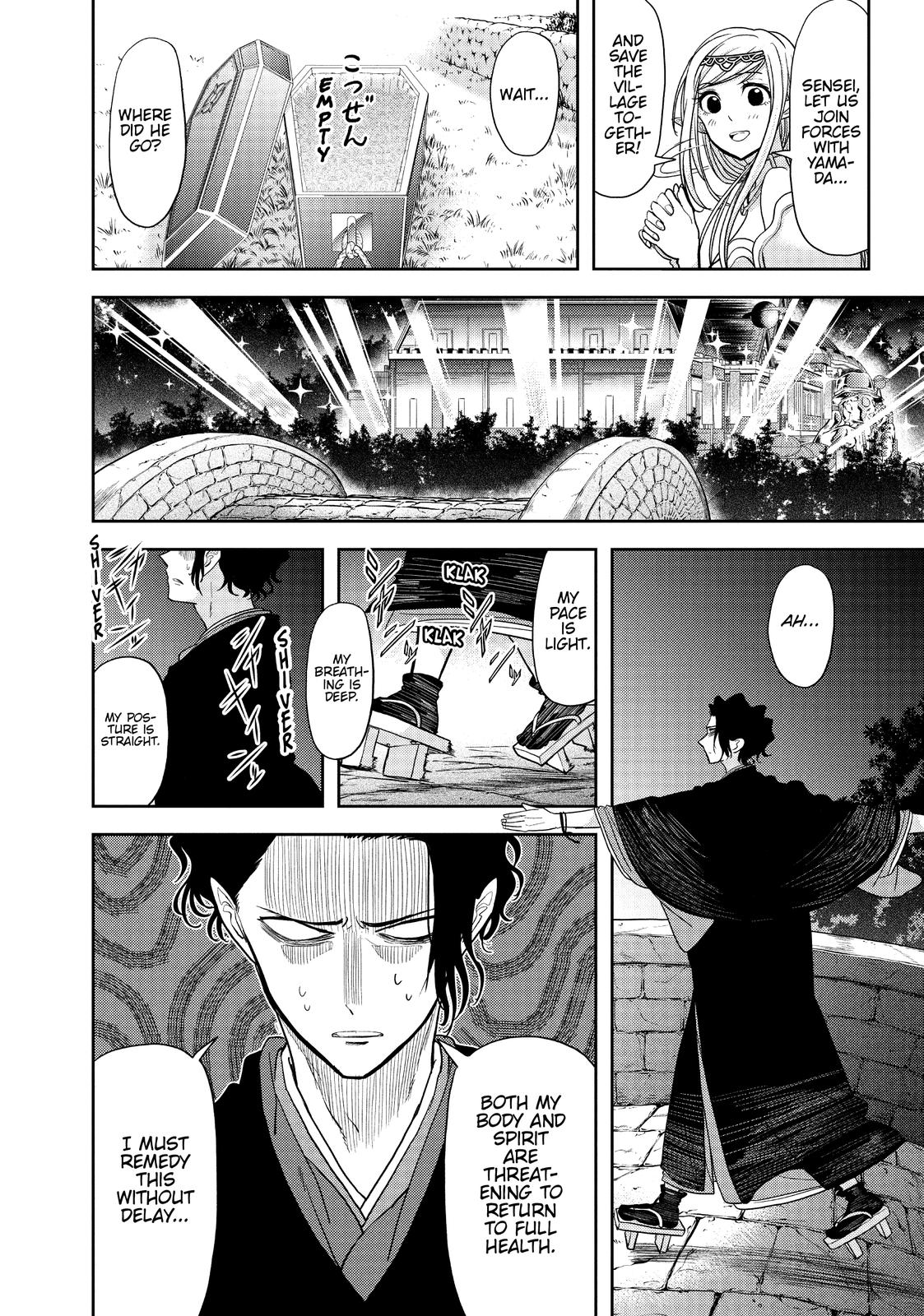 Read No Longer Allowed in Another World En Manga Online