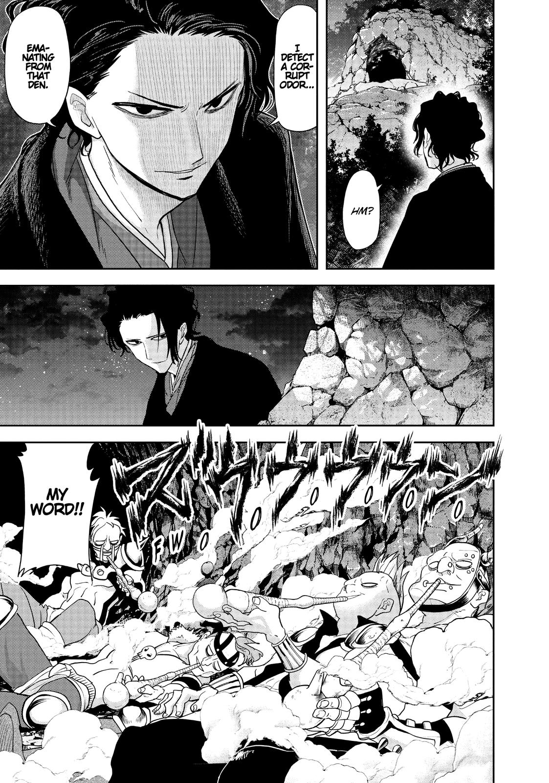 Read No Longer Allowed in Another World En Manga Online