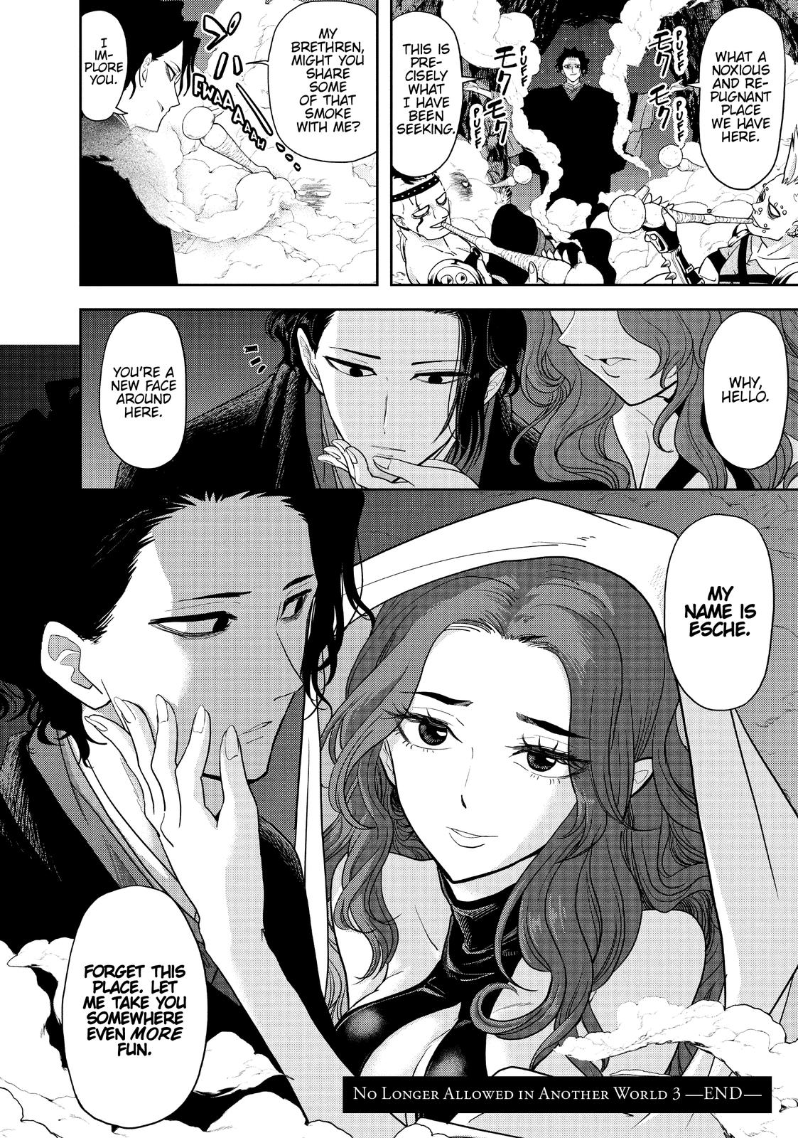 Read No Longer Allowed in Another World En Manga Online