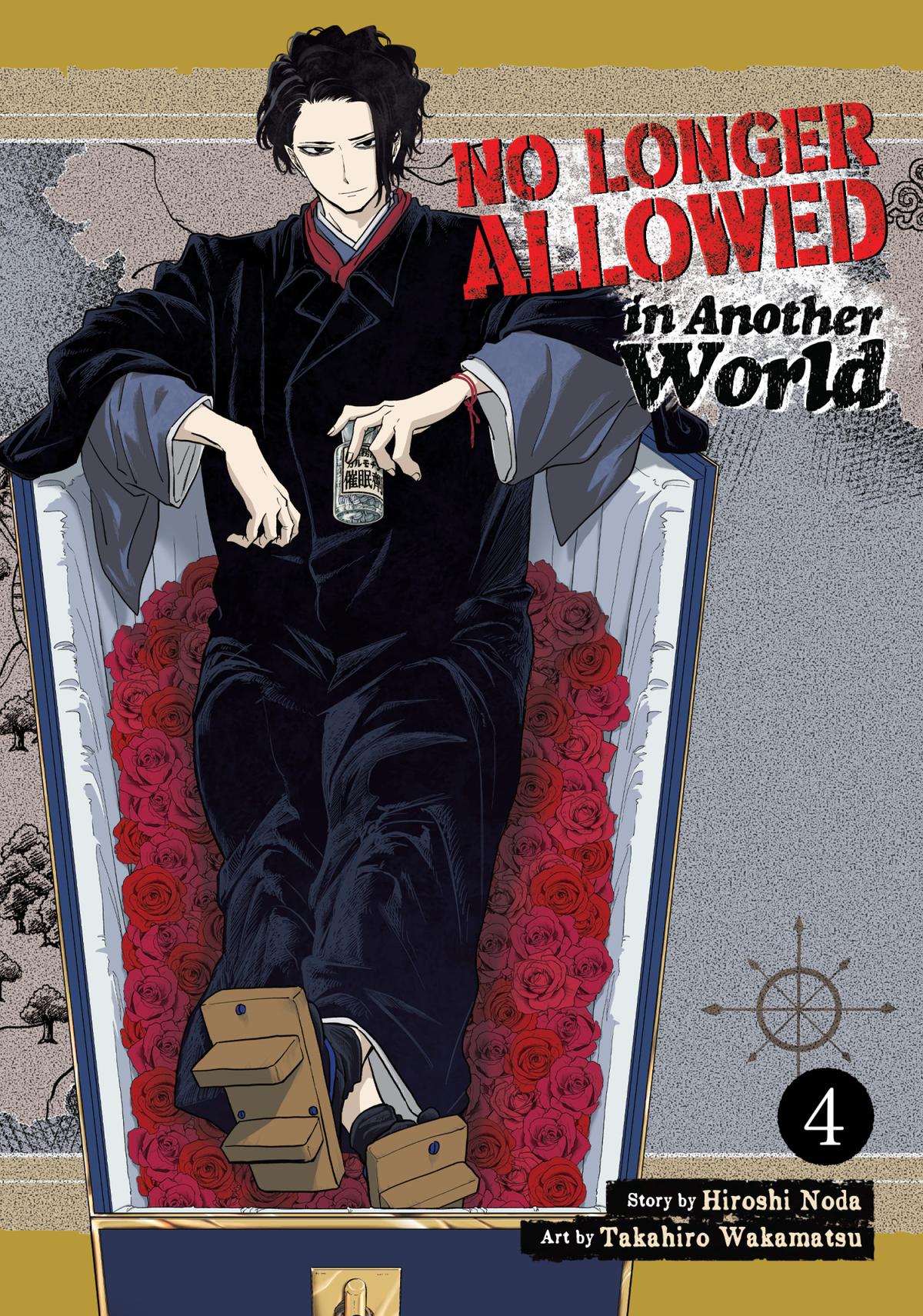 Read No Longer Allowed in Another World En Manga Online
