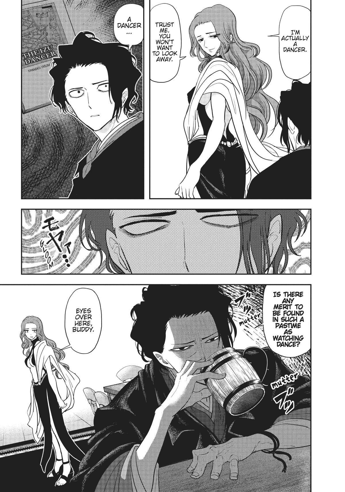 Read No Longer Allowed in Another World En Manga Online