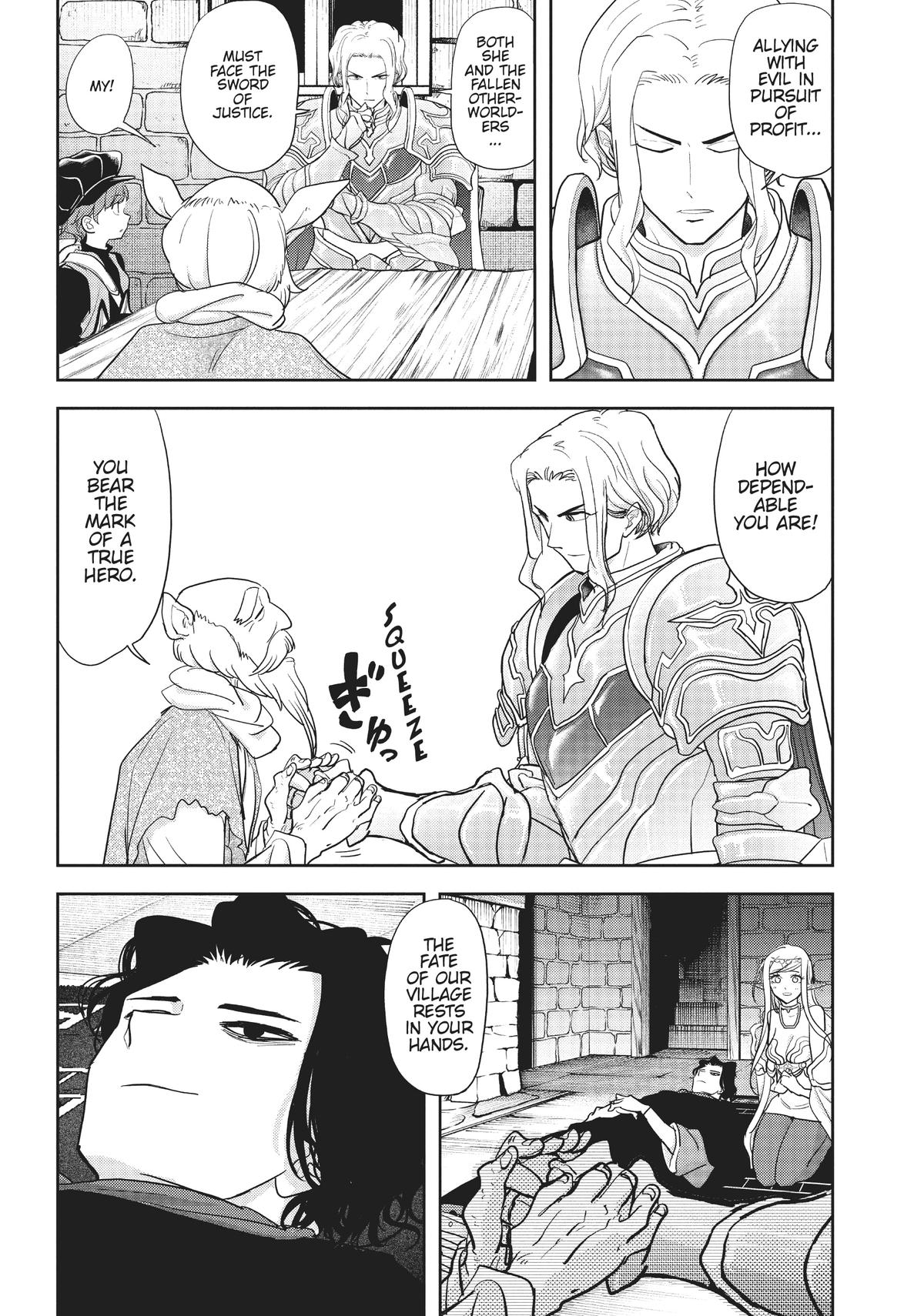 Read No Longer Allowed in Another World En Manga Online