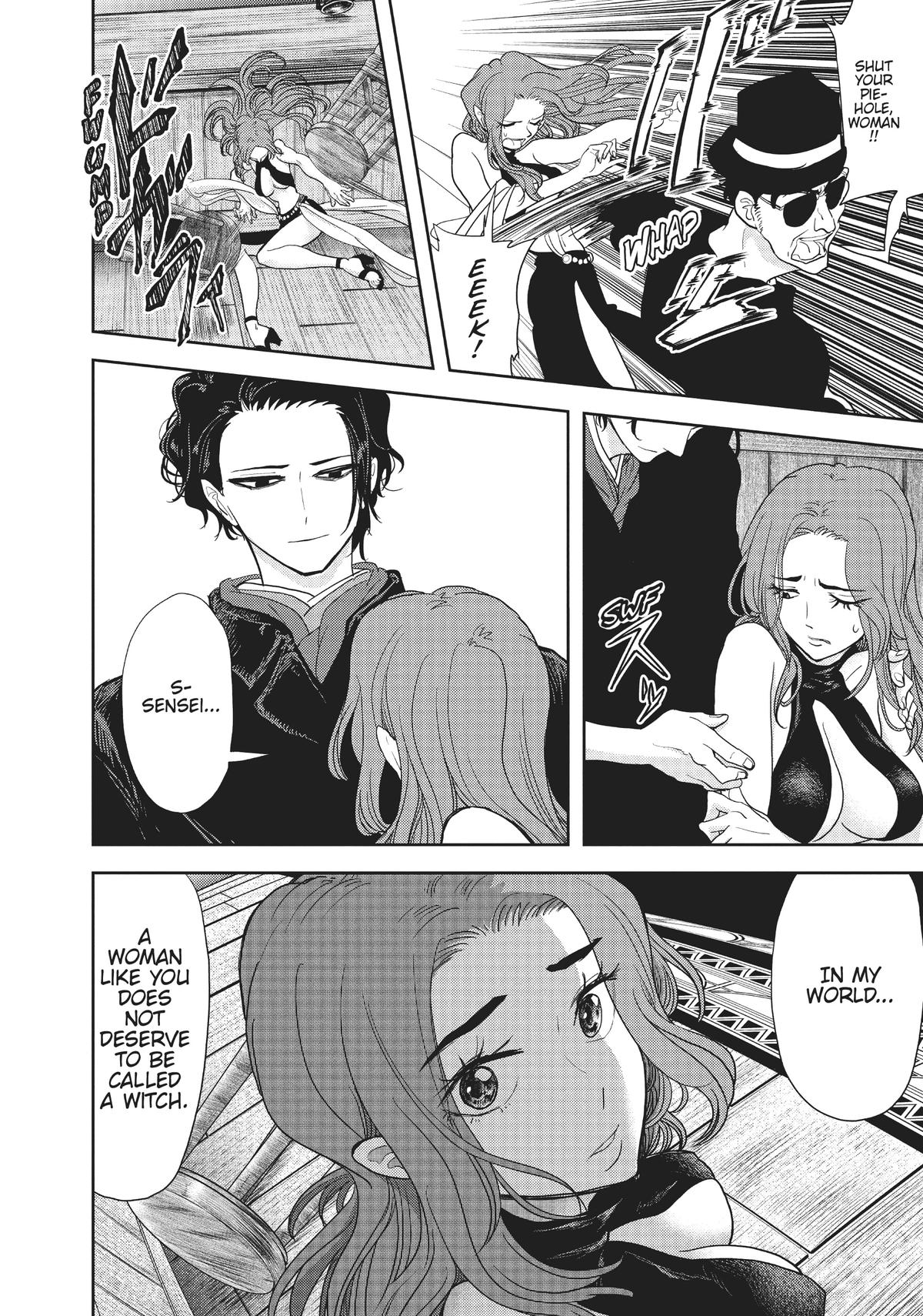 Read No Longer Allowed in Another World En Manga Online