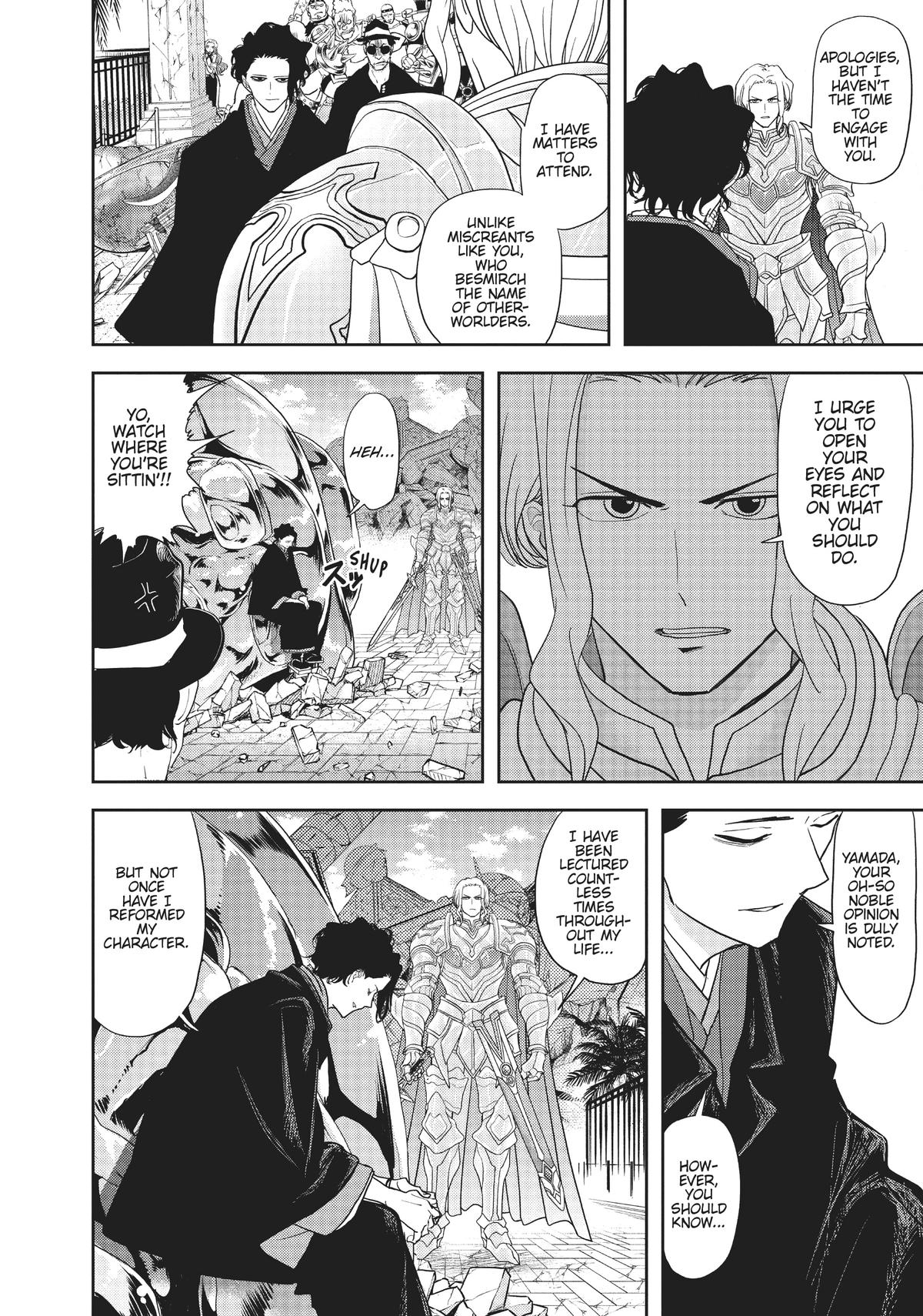 Read No Longer Allowed in Another World En Manga Online