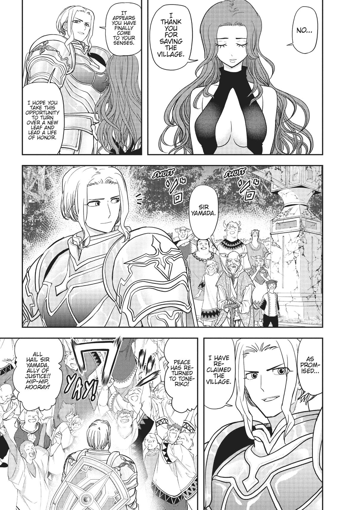 Read No Longer Allowed in Another World En Manga Online