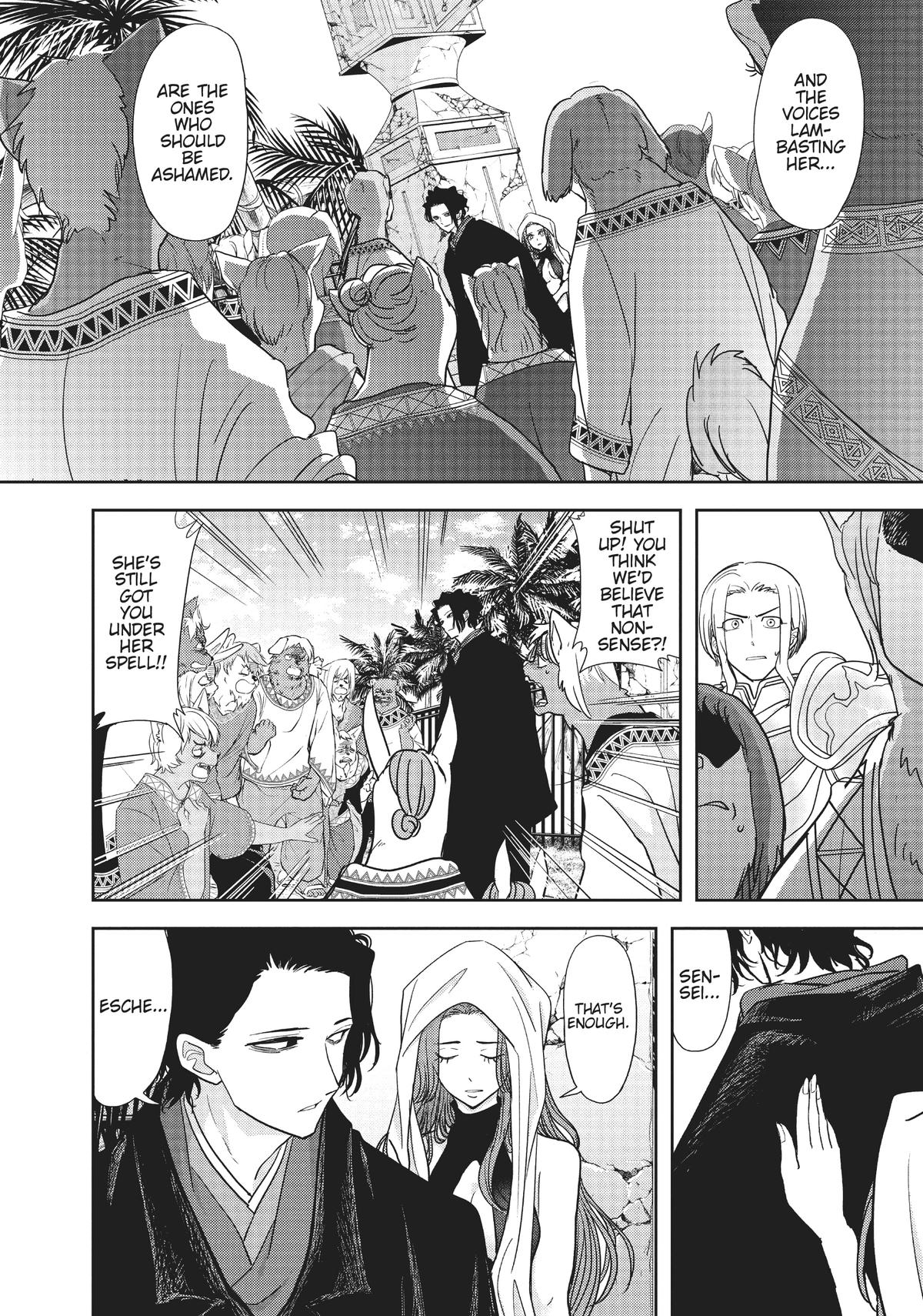 Read No Longer Allowed in Another World En Manga Online