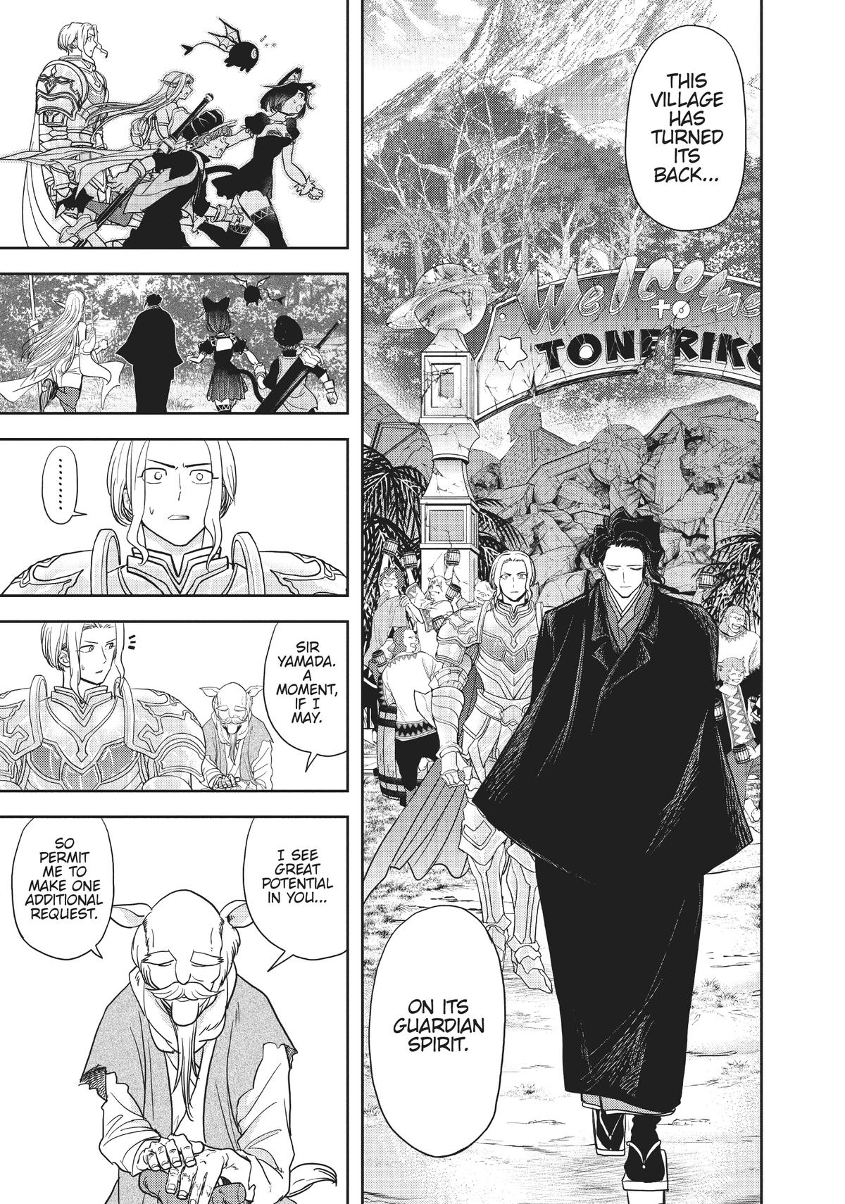 Read No Longer Allowed in Another World En Manga Online
