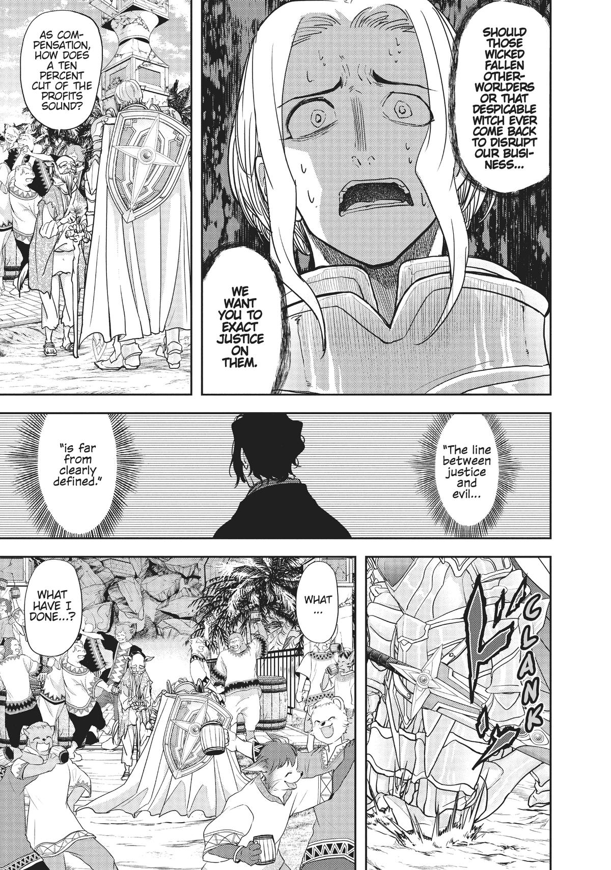 Read No Longer Allowed in Another World En Manga Online