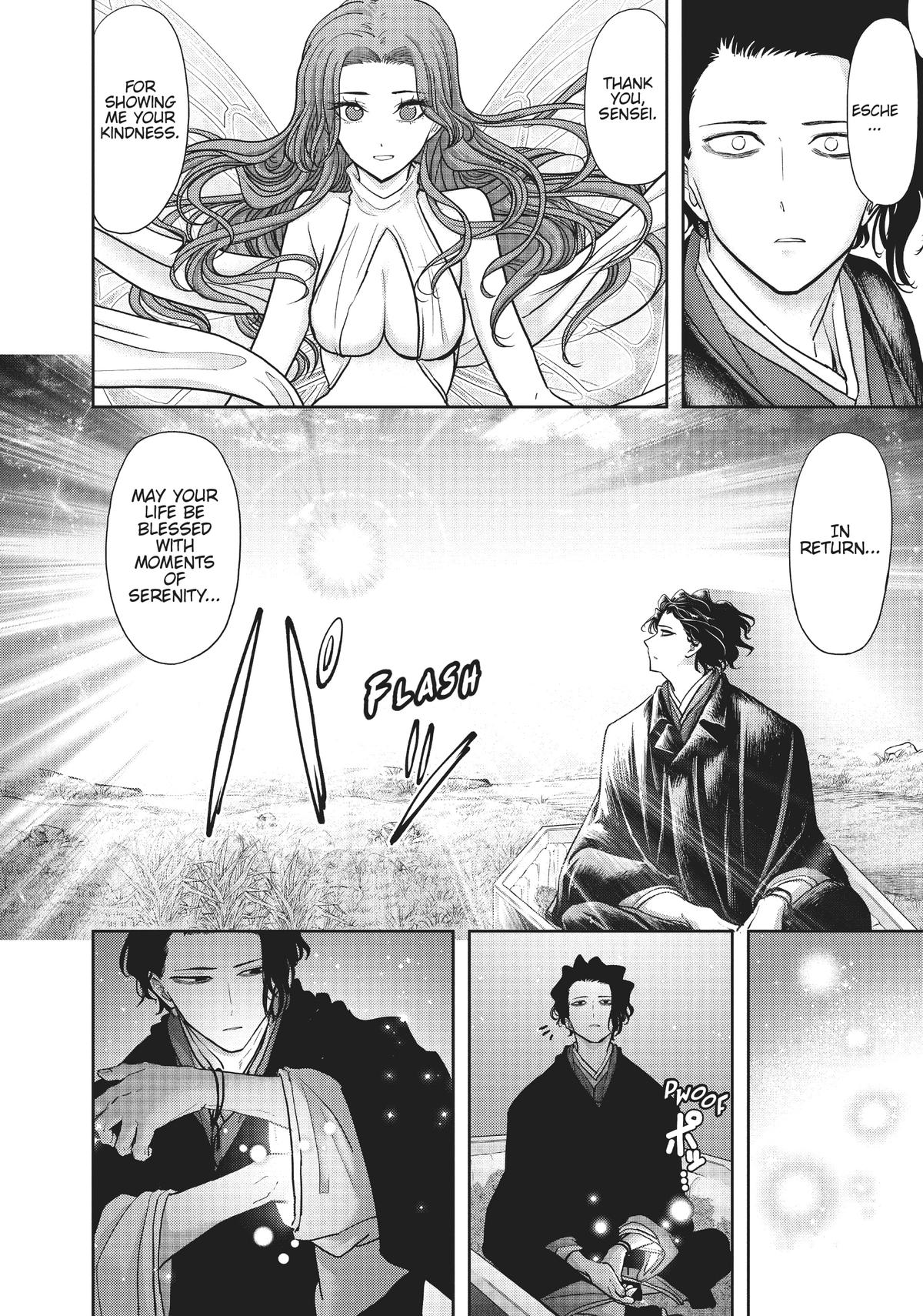 Read No Longer Allowed in Another World En Manga Online