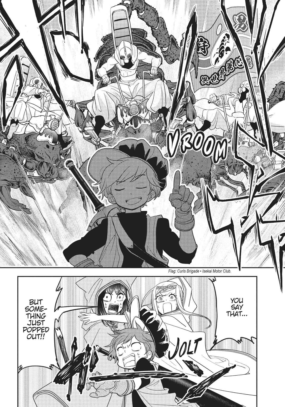 Read No Longer Allowed in Another World En Manga Online
