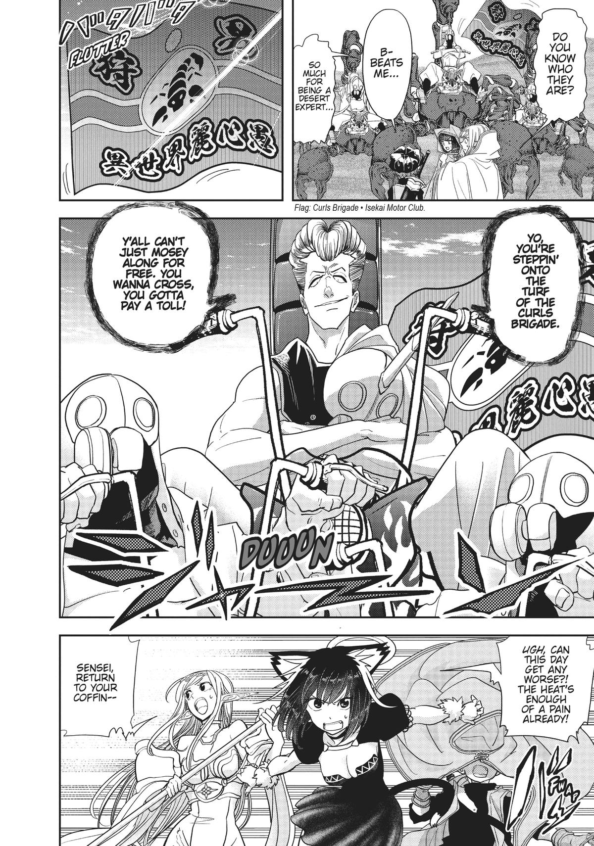 Read No Longer Allowed in Another World En Manga Online