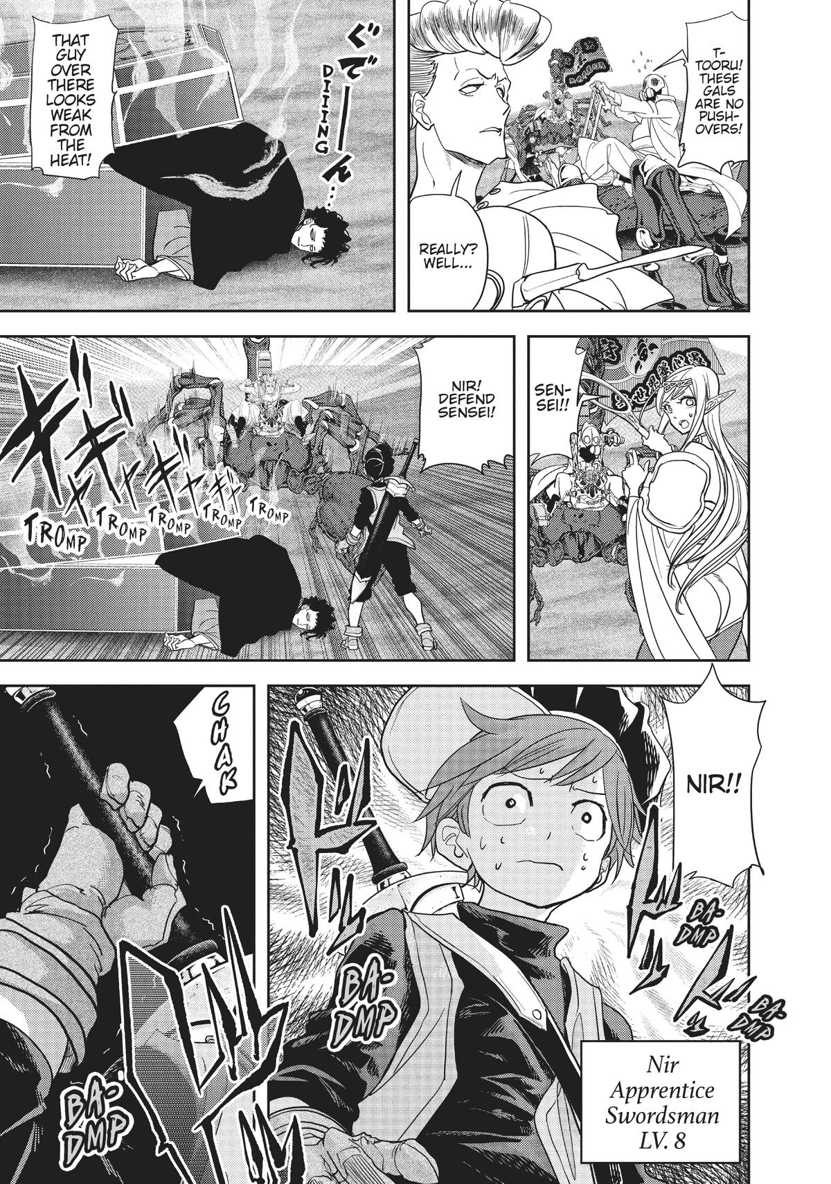 Read No Longer Allowed in Another World En Manga Online