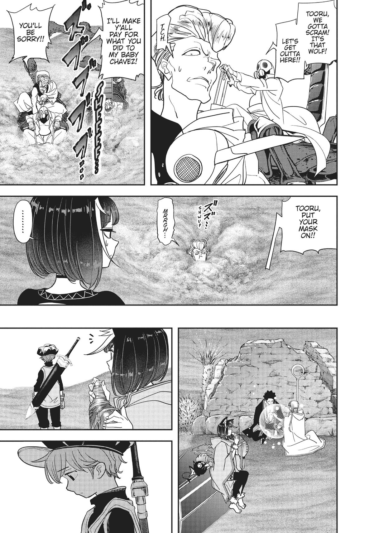 Read No Longer Allowed in Another World En Manga Online