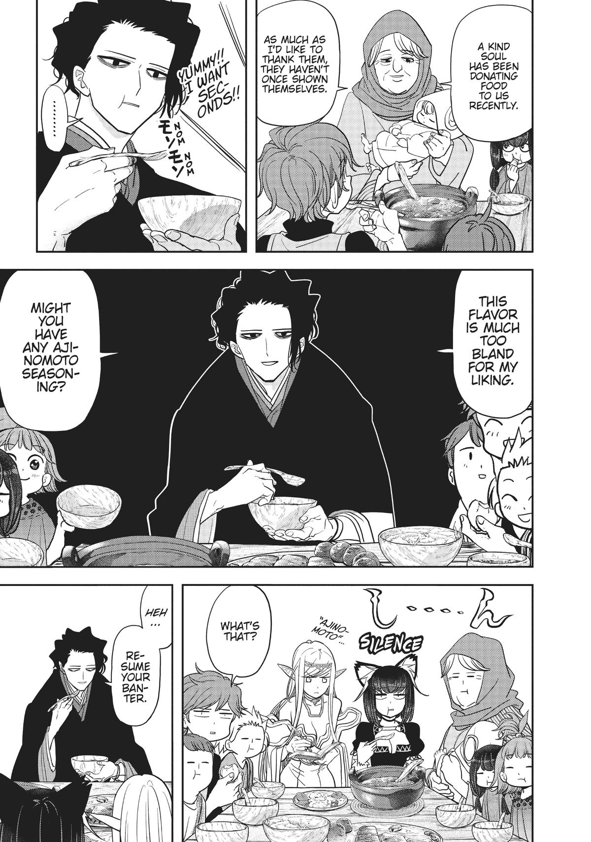 Read No Longer Allowed in Another World En Manga Online
