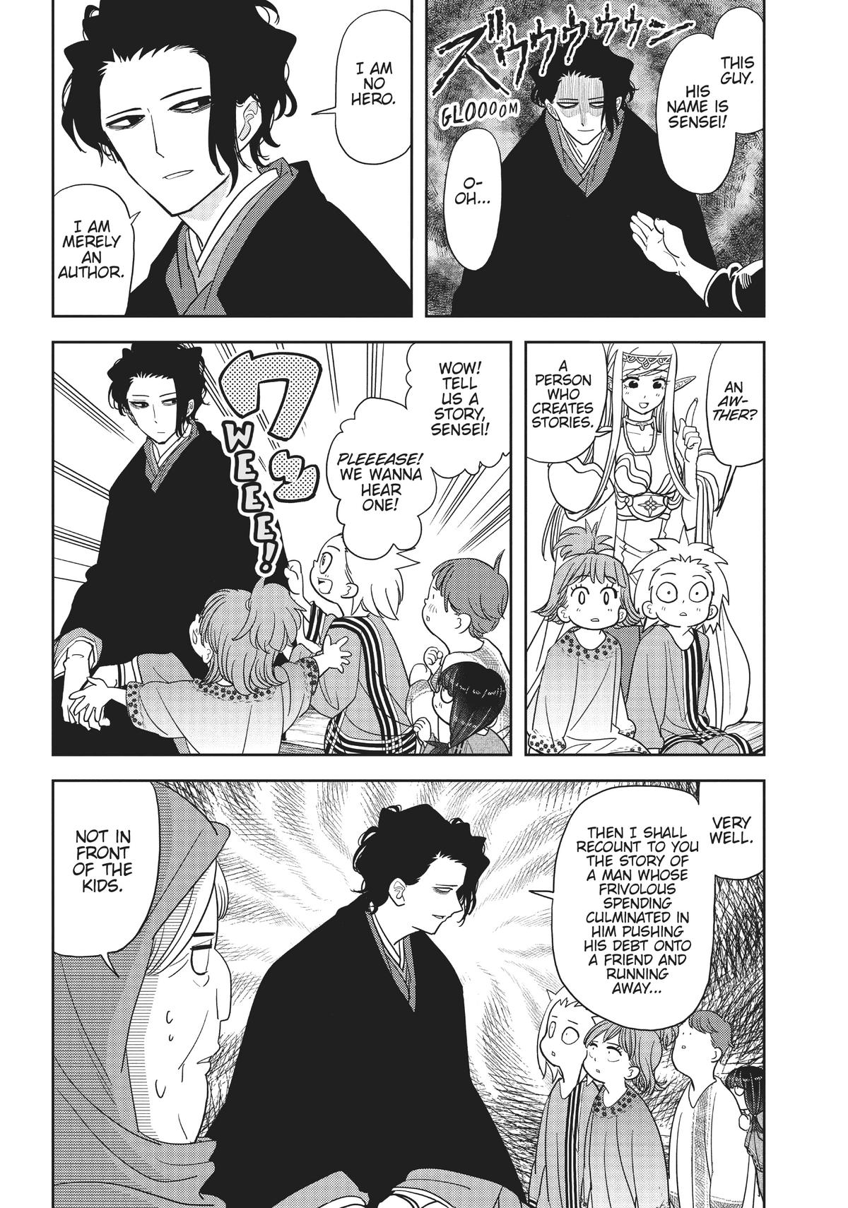 Read No Longer Allowed in Another World En Manga Online