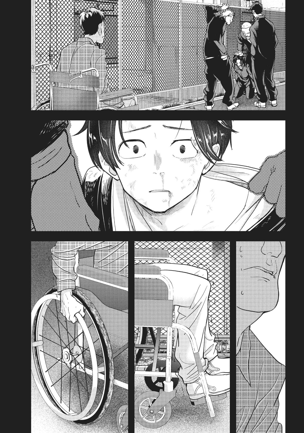Read No Longer Allowed in Another World En Manga Online