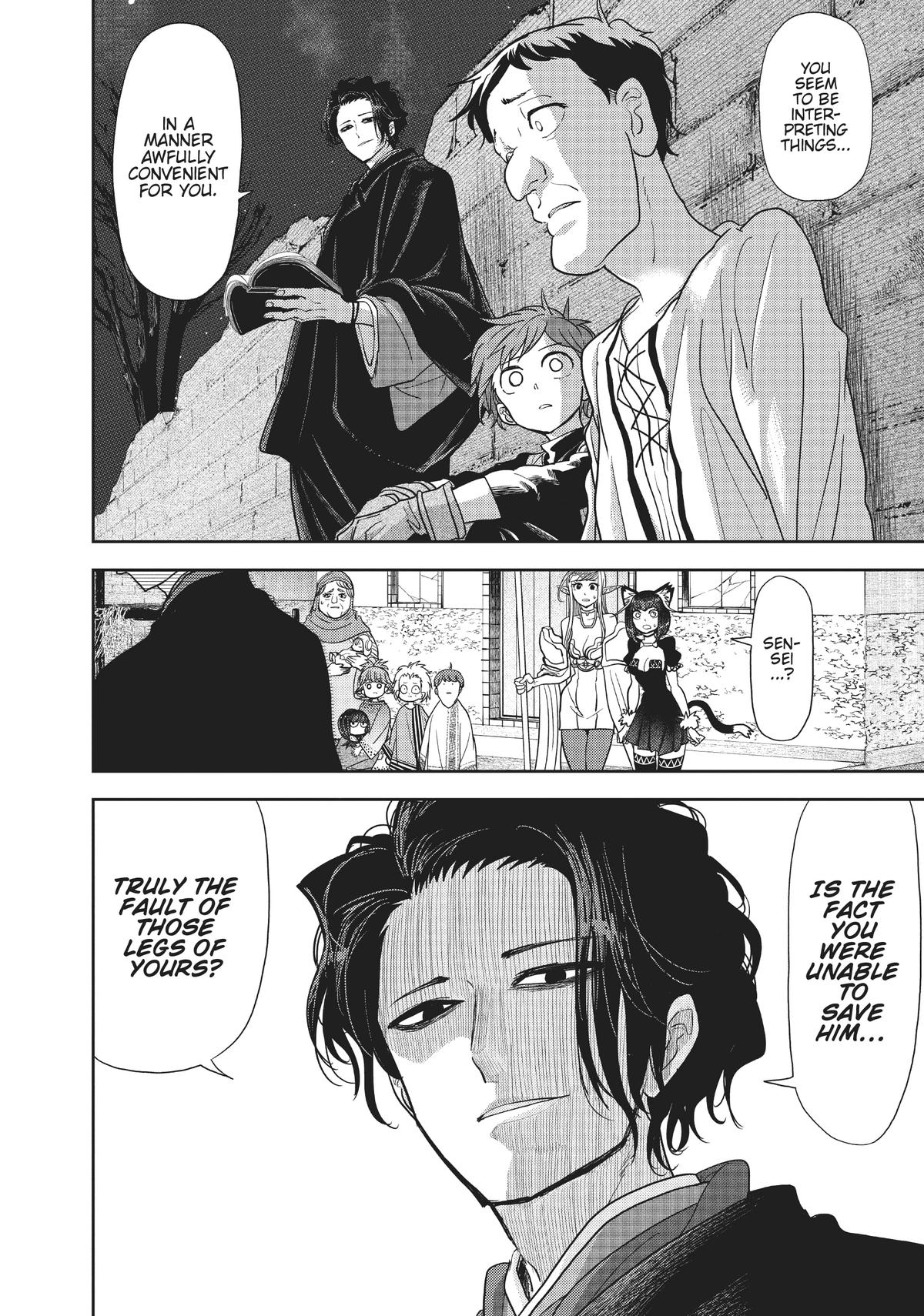 Read No Longer Allowed in Another World En Manga Online