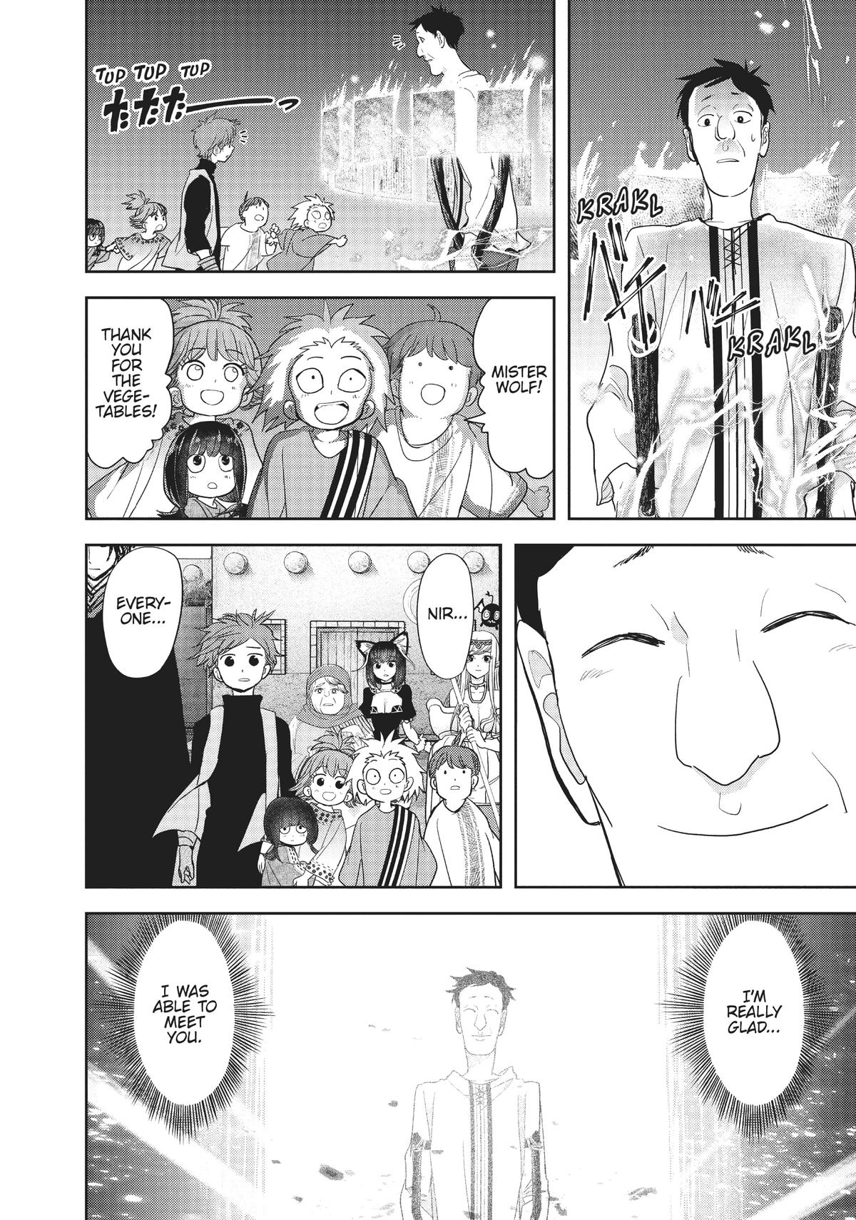 Read No Longer Allowed in Another World En Manga Online