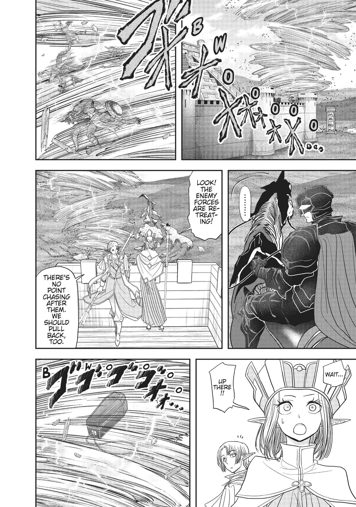 Read No Longer Allowed in Another World En Manga Online