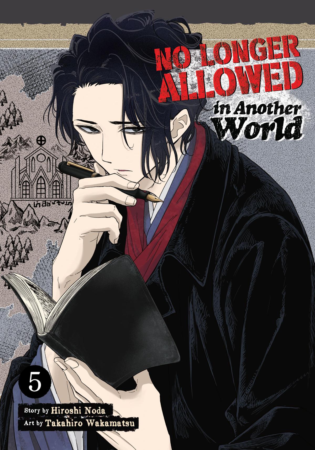 Read No Longer Allowed in Another World En Manga Online