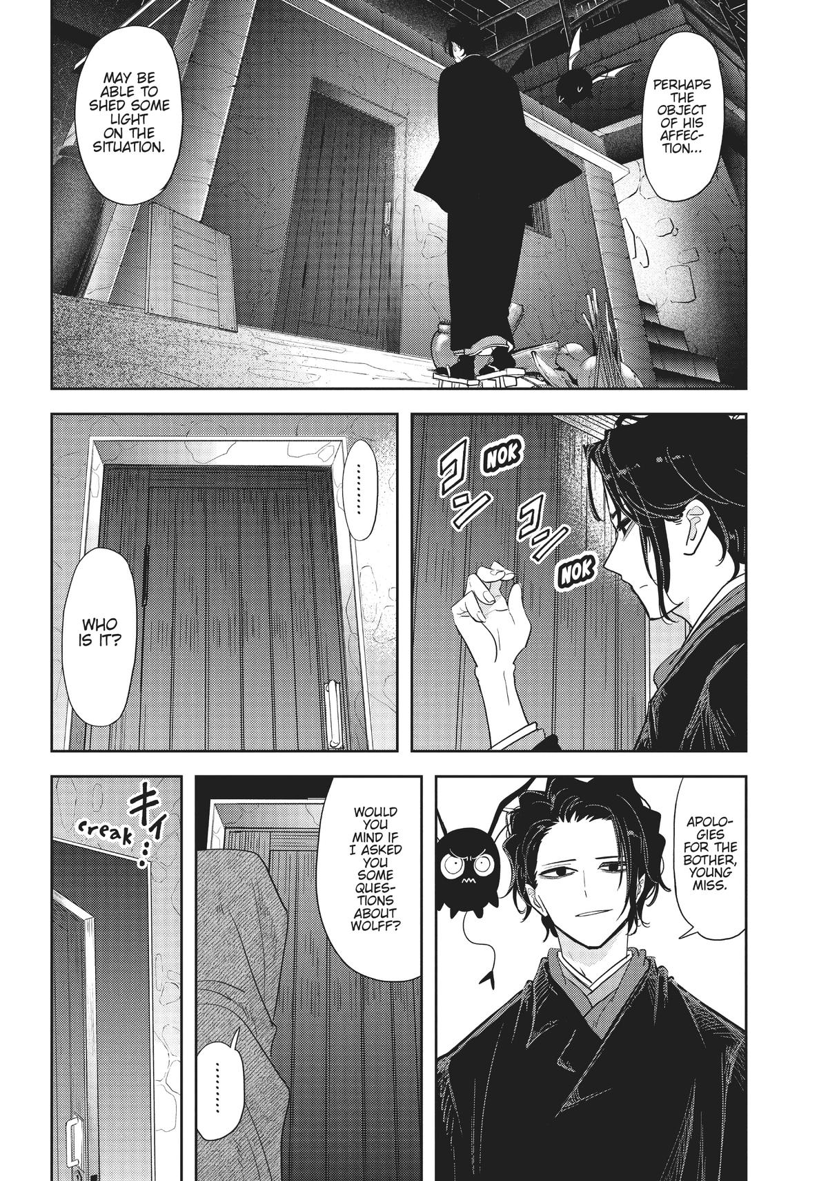 Read No Longer Allowed in Another World En Manga Online