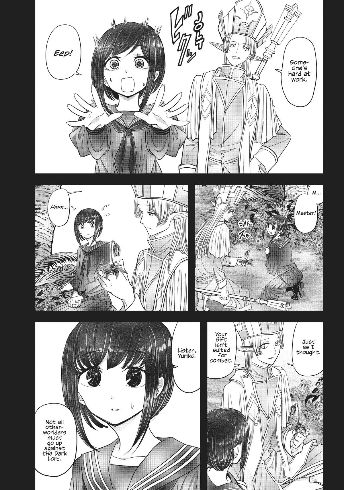 Read No Longer Allowed in Another World En Manga Online