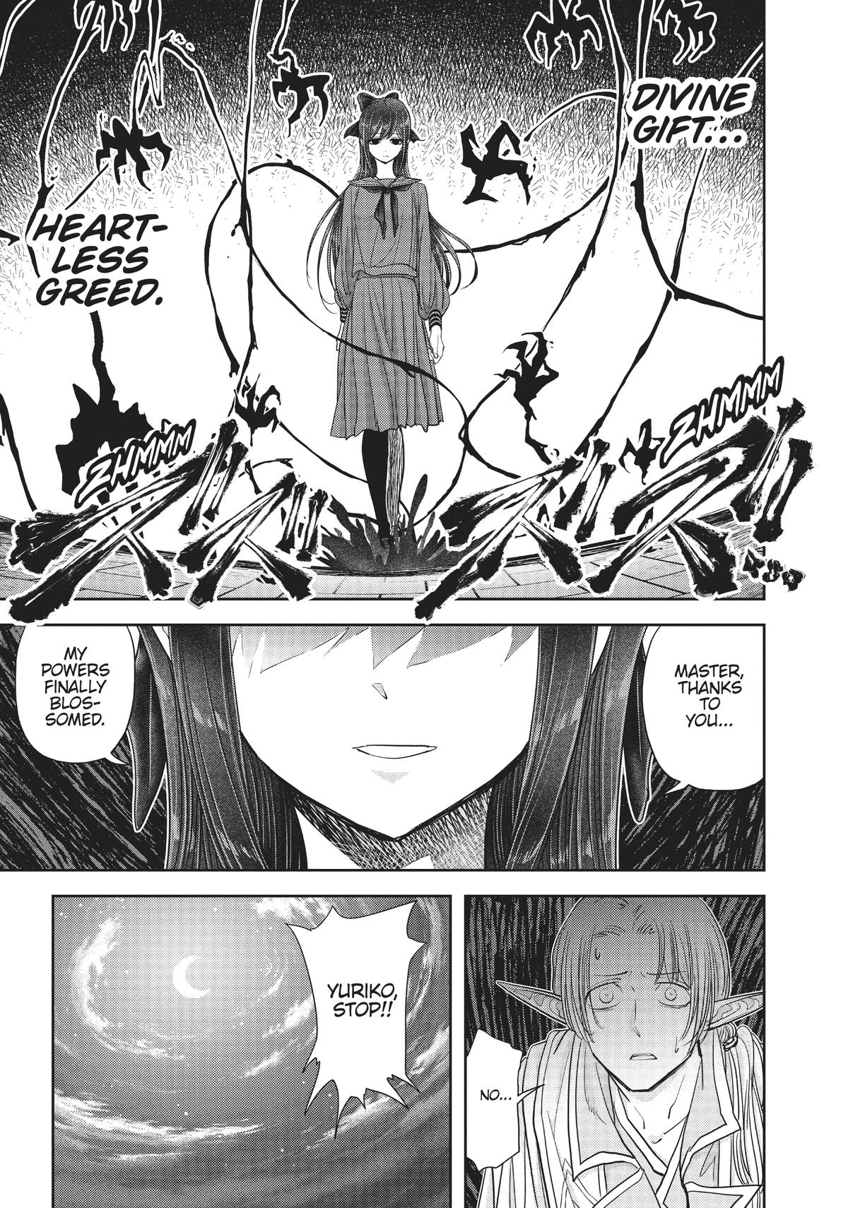 Read No Longer Allowed in Another World En Manga Online