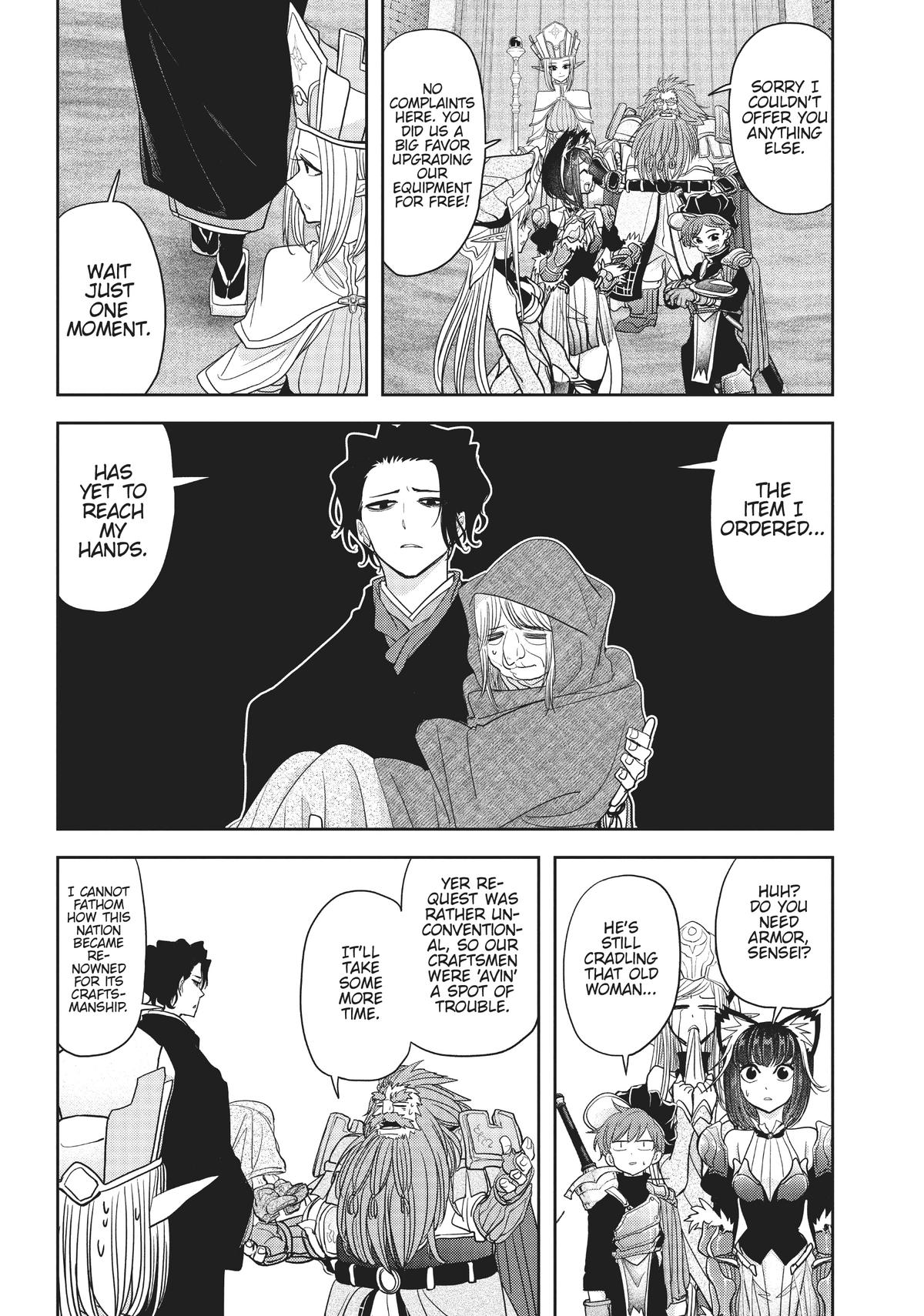 Read No Longer Allowed in Another World En Manga Online