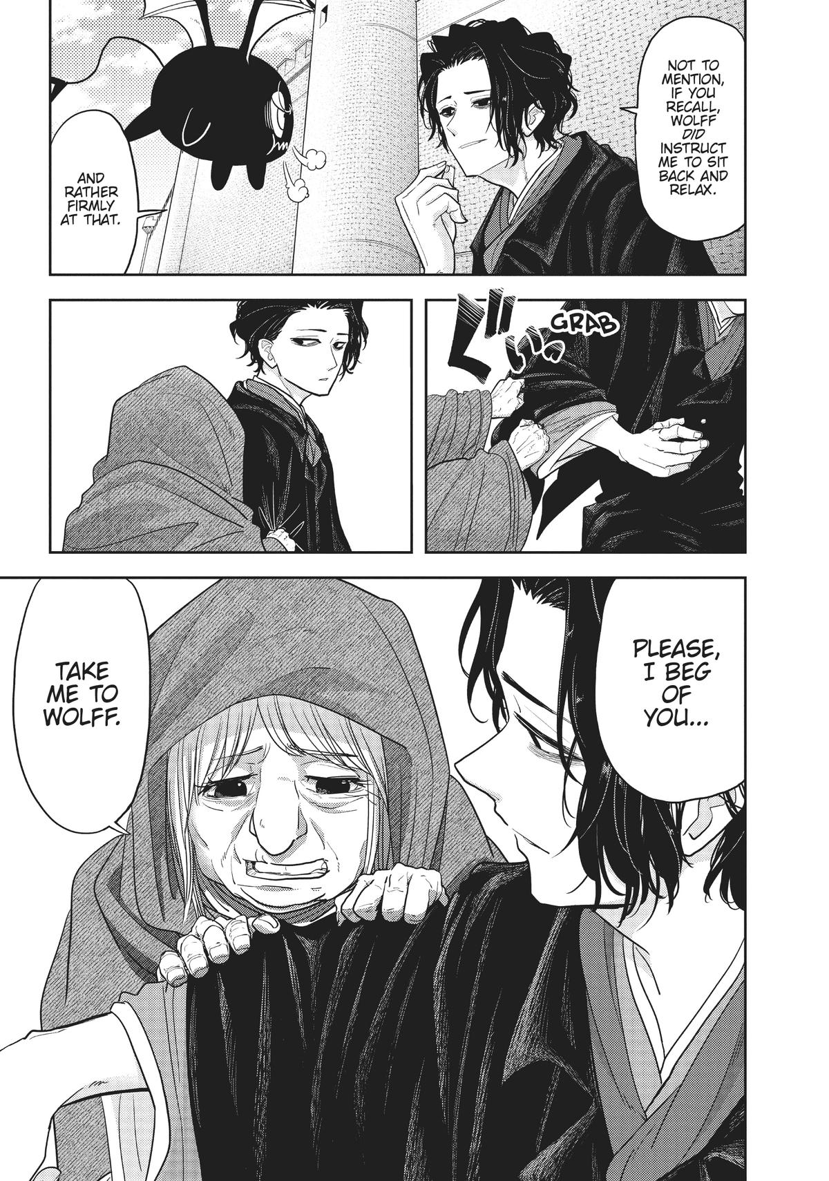 Read No Longer Allowed in Another World En Manga Online