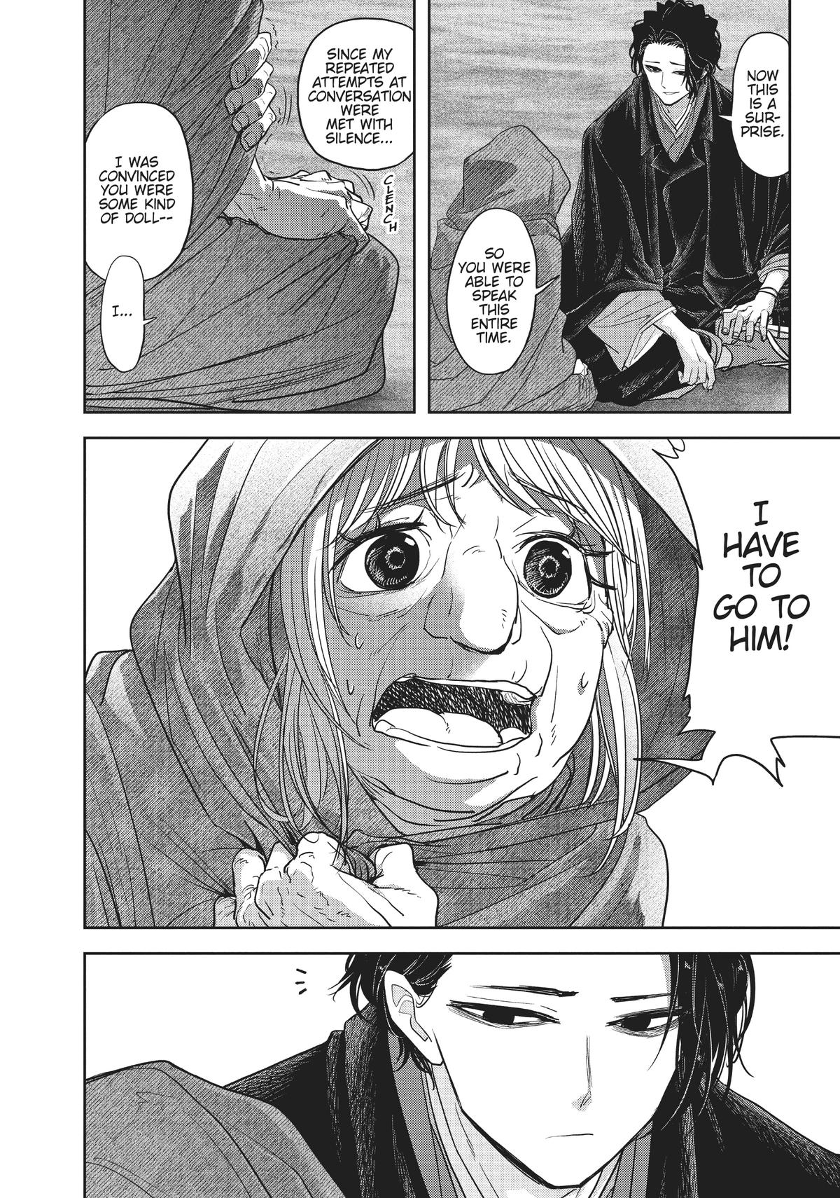 Read No Longer Allowed in Another World En Manga Online