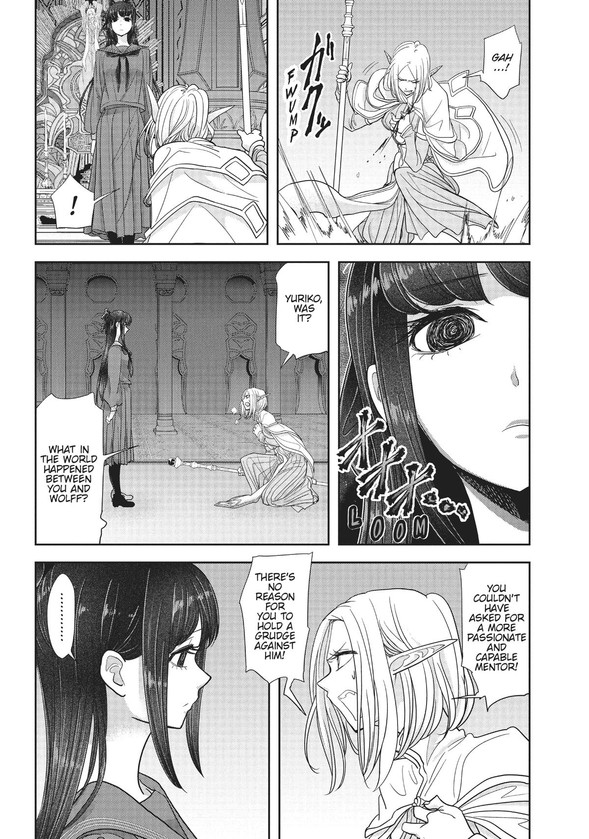 Read No Longer Allowed in Another World En Manga Online