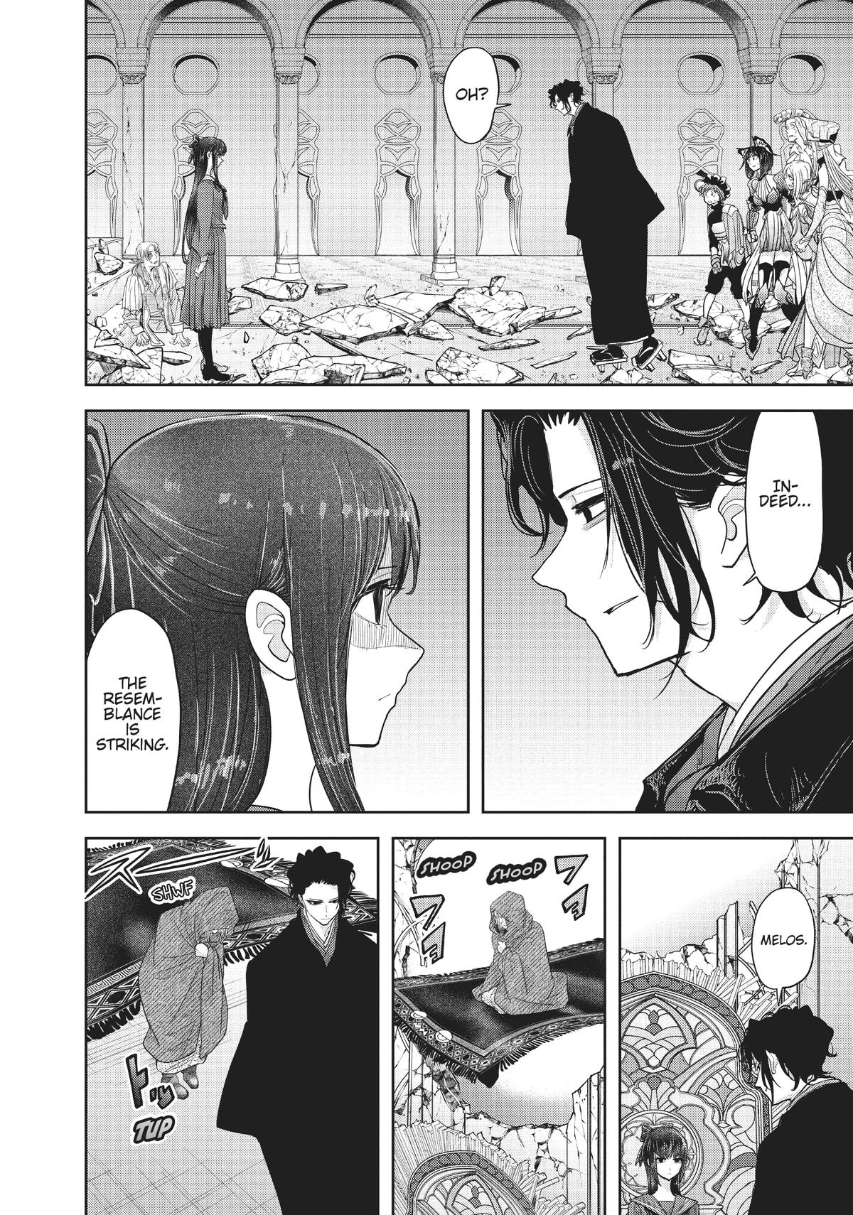Read No Longer Allowed in Another World En Manga Online