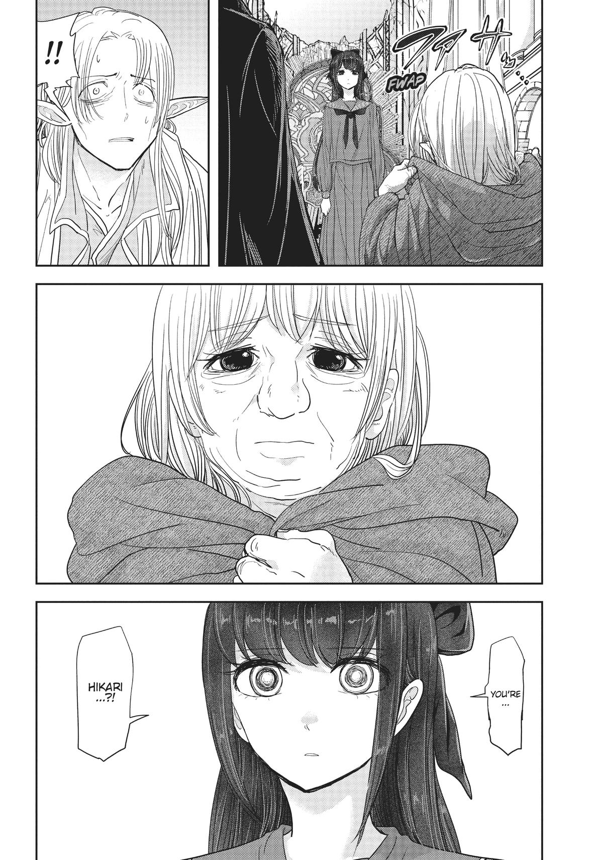 Read No Longer Allowed in Another World En Manga Online