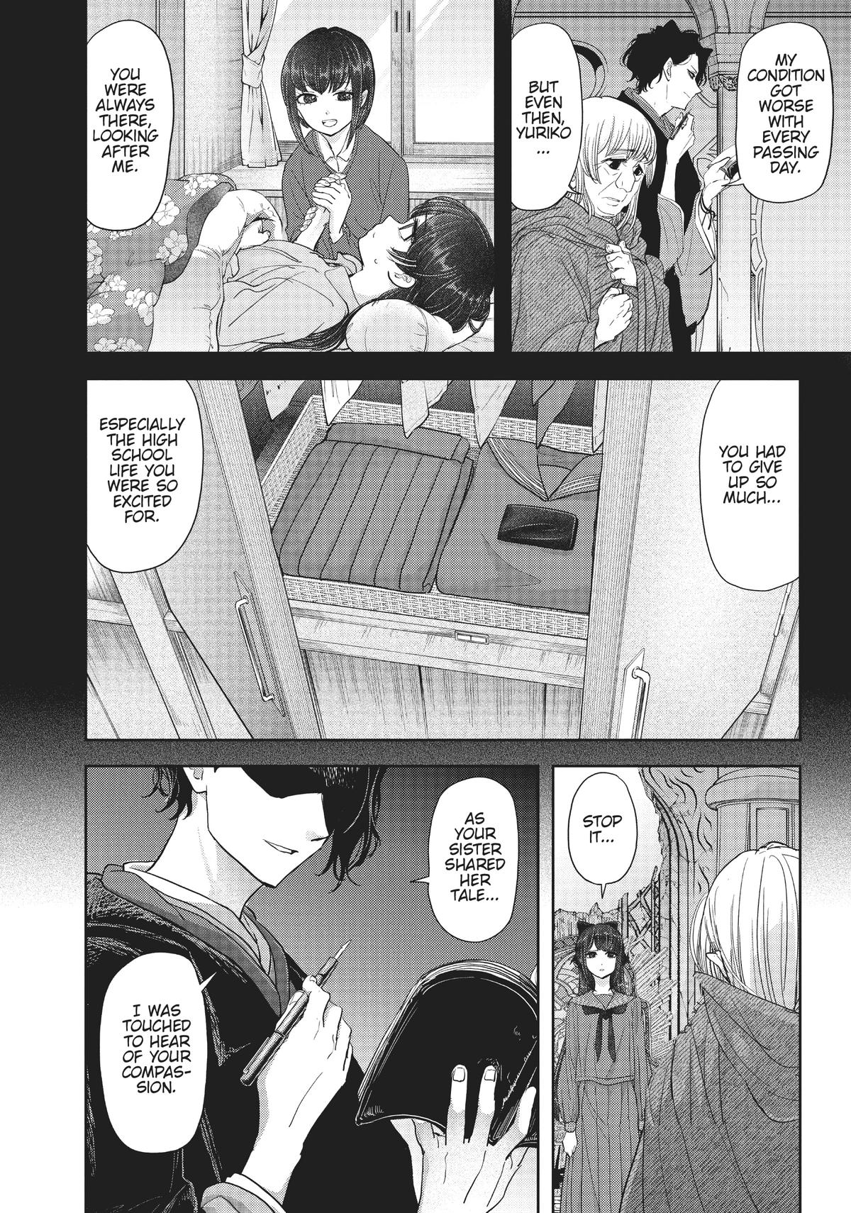 Read No Longer Allowed in Another World En Manga Online
