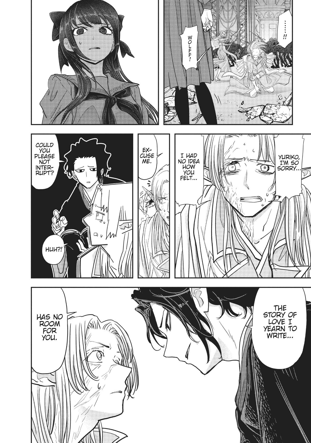 Read No Longer Allowed in Another World En Manga Online