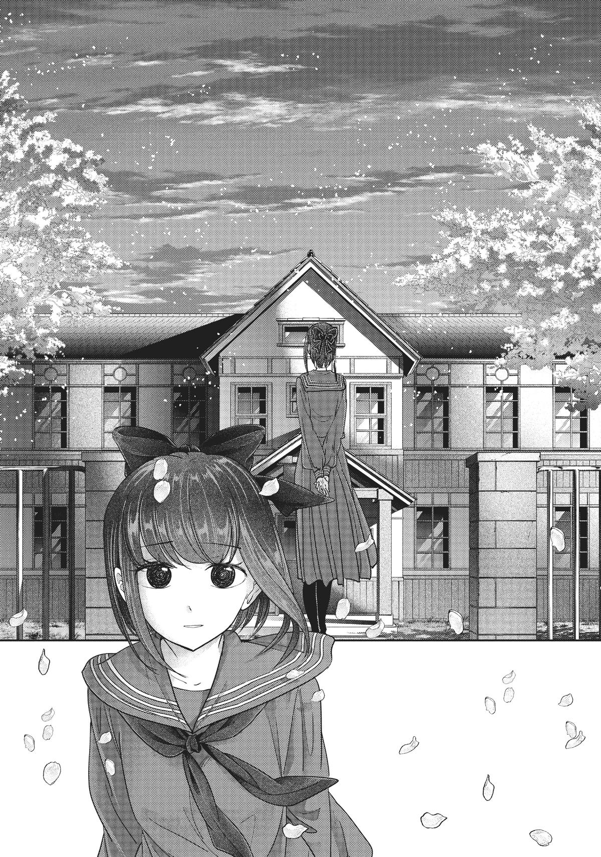 Read No Longer Allowed in Another World En Manga Online