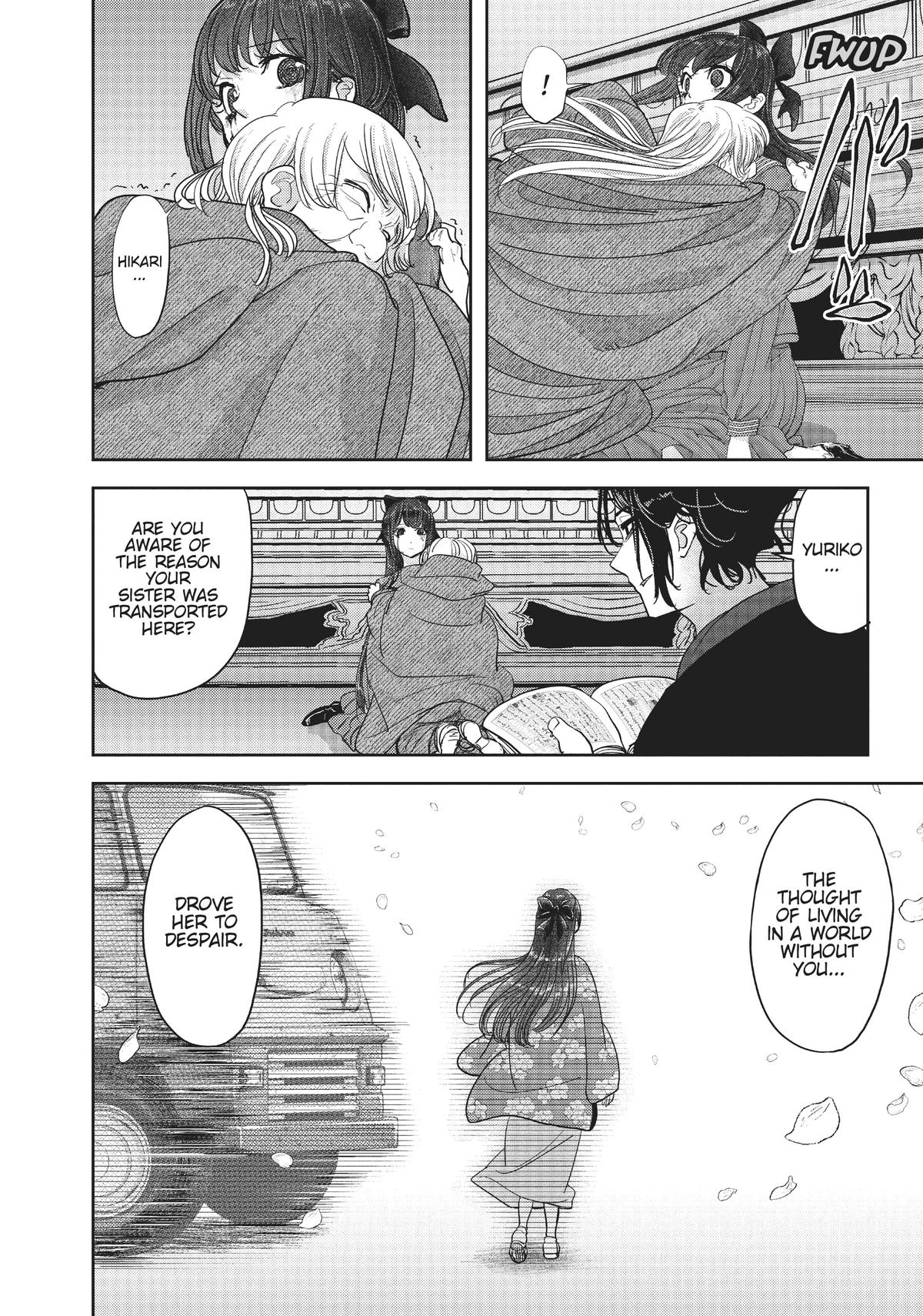 Read No Longer Allowed in Another World En Manga Online