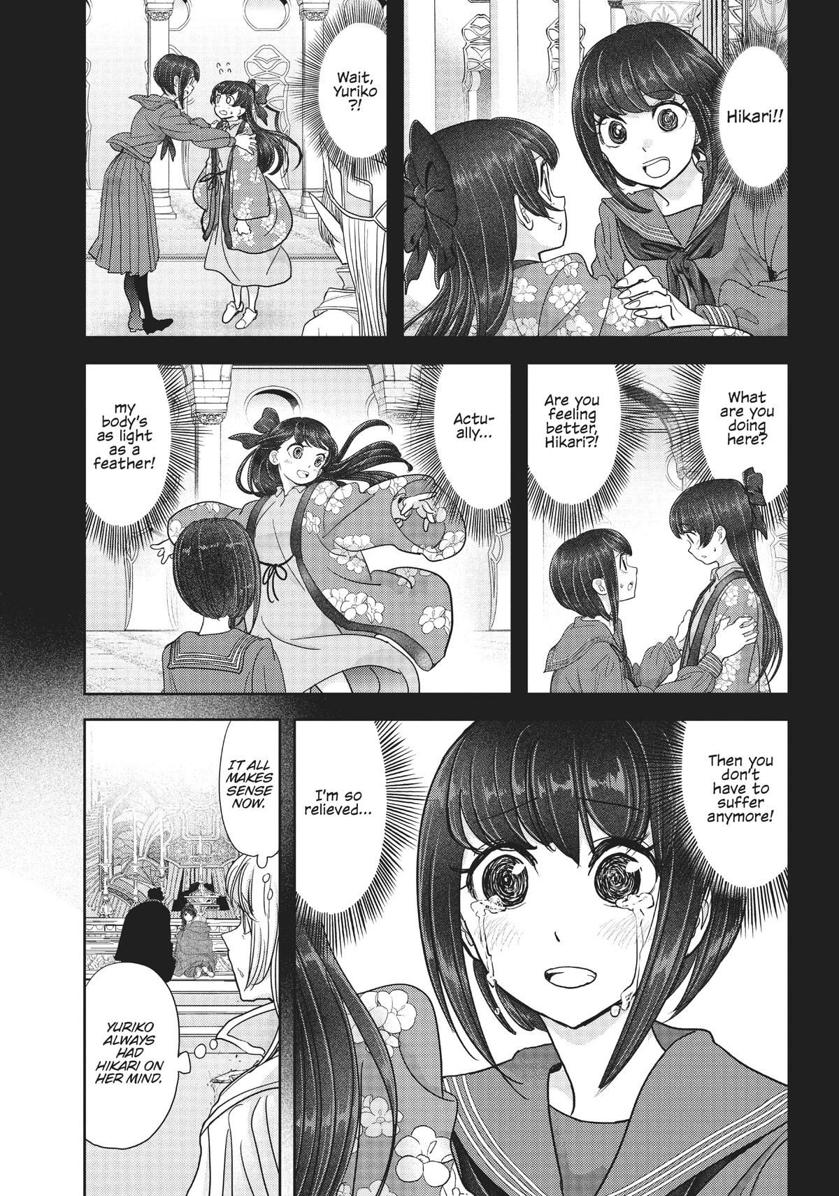 Read No Longer Allowed in Another World En Manga Online