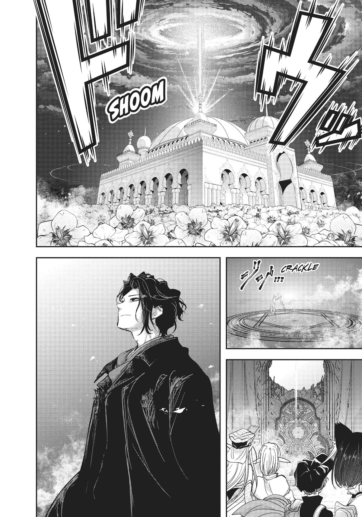 Read No Longer Allowed in Another World En Manga Online