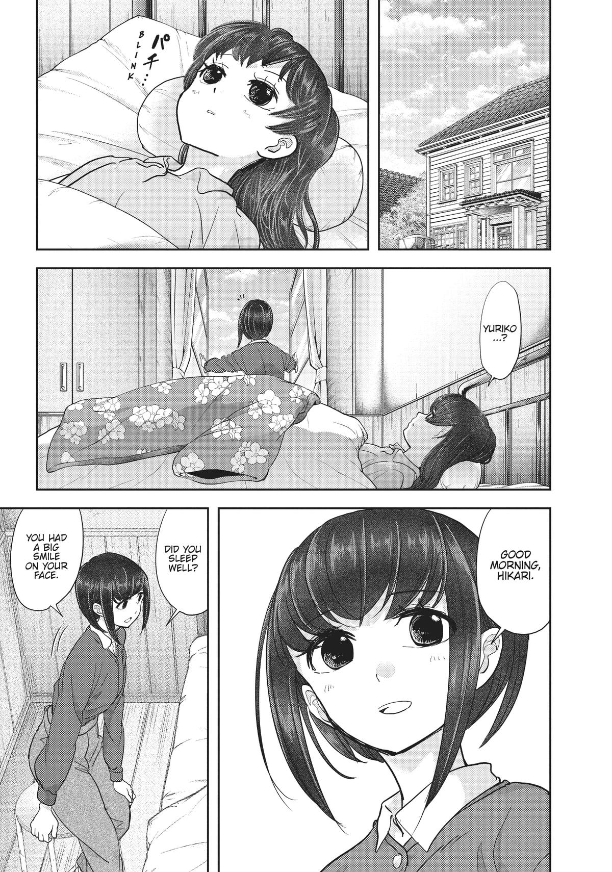 Read No Longer Allowed in Another World En Manga Online