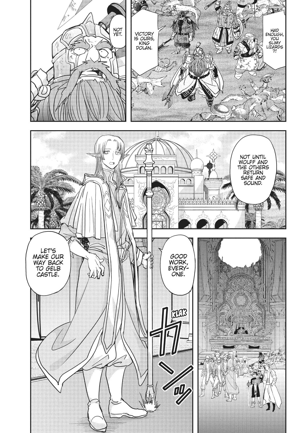 Read No Longer Allowed in Another World En Manga Online