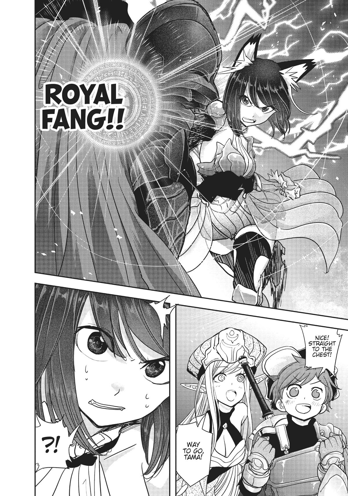 Read No Longer Allowed in Another World En Manga Online