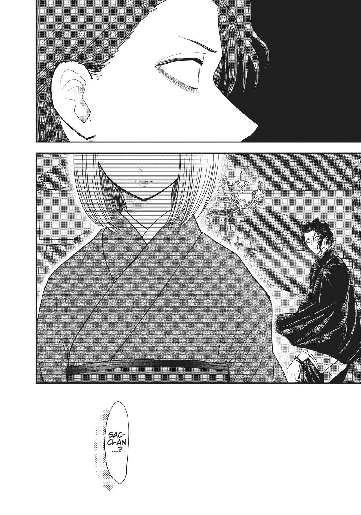 Read No Longer Allowed in Another World En Manga Online