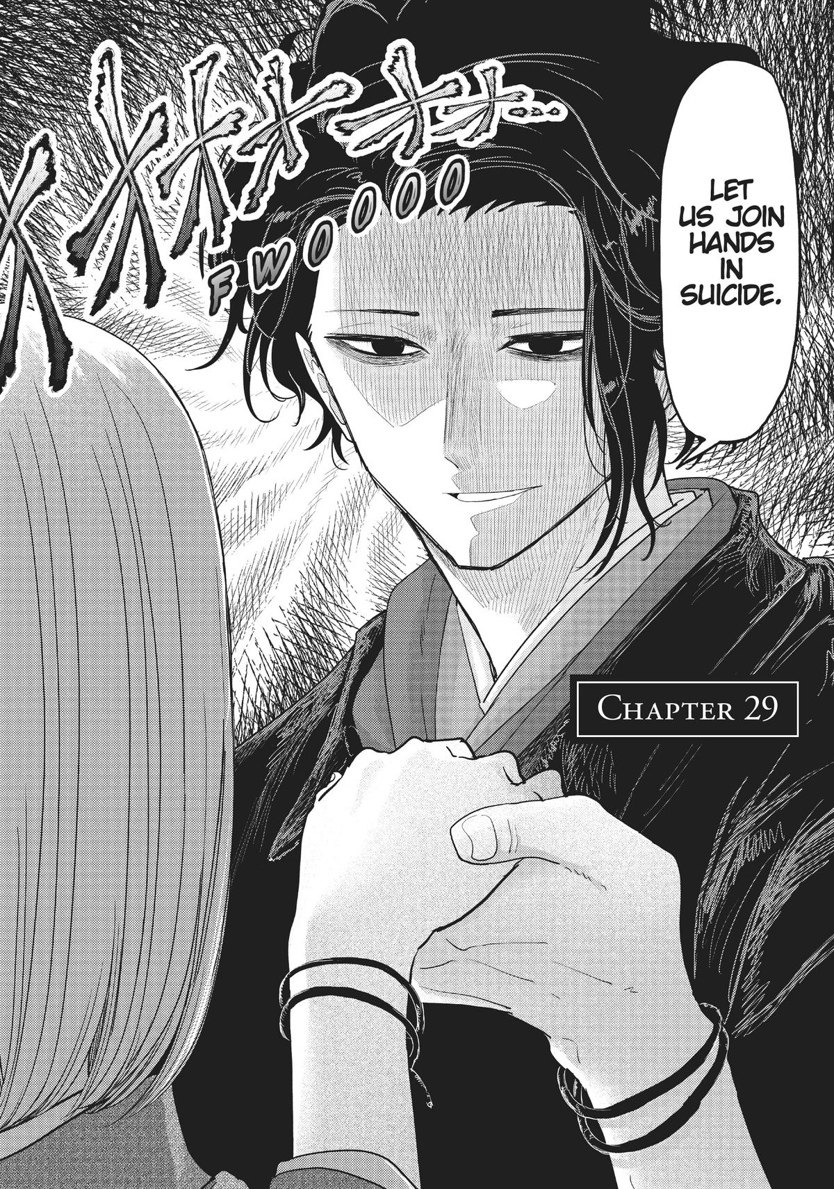 Read No Longer Allowed in Another World En Manga Online
