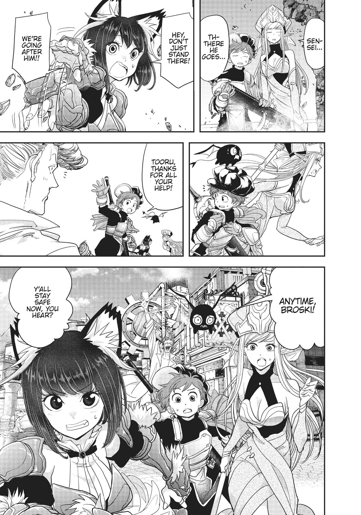 Read No Longer Allowed in Another World En Manga Online