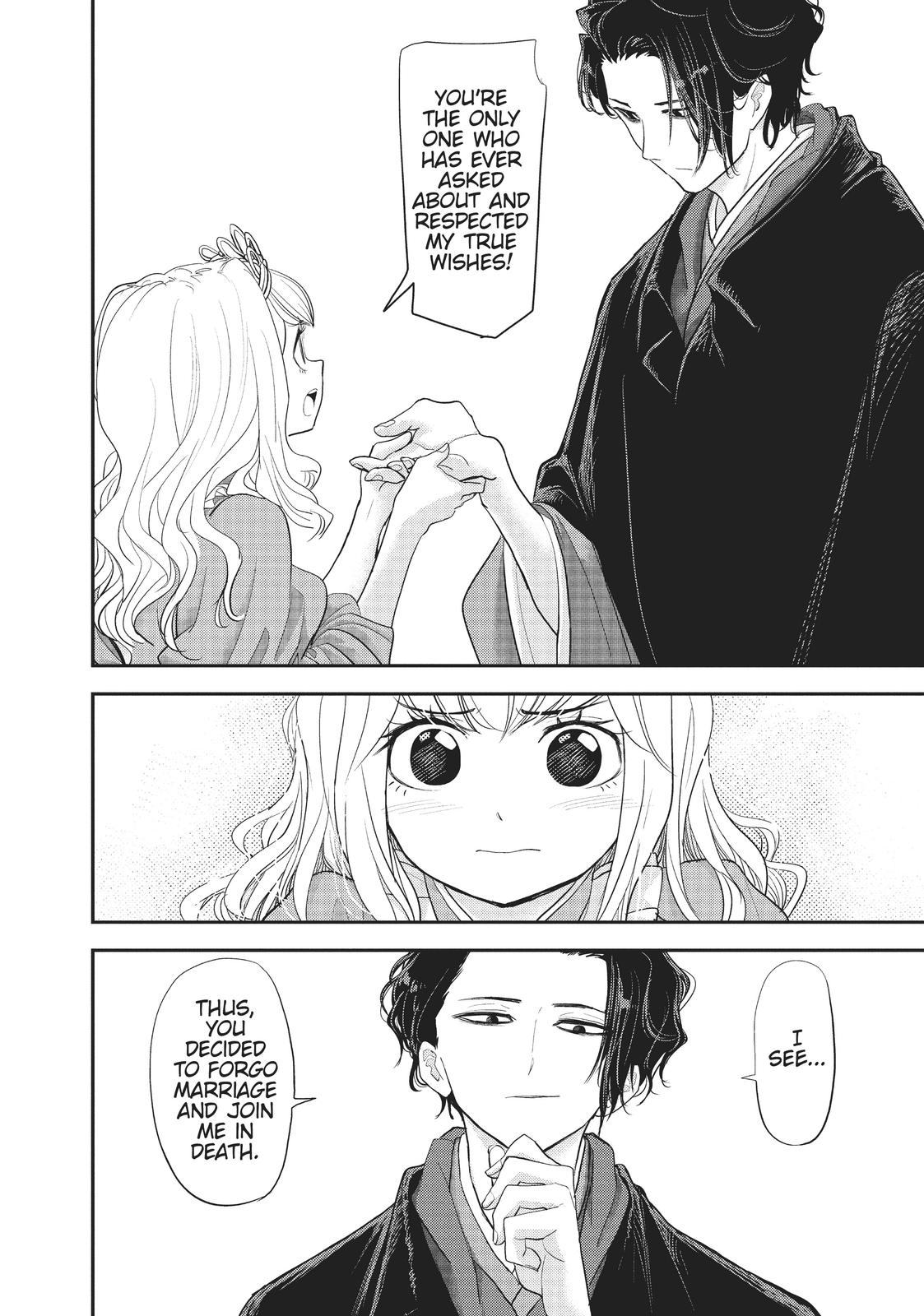 Read No Longer Allowed in Another World En Manga Online