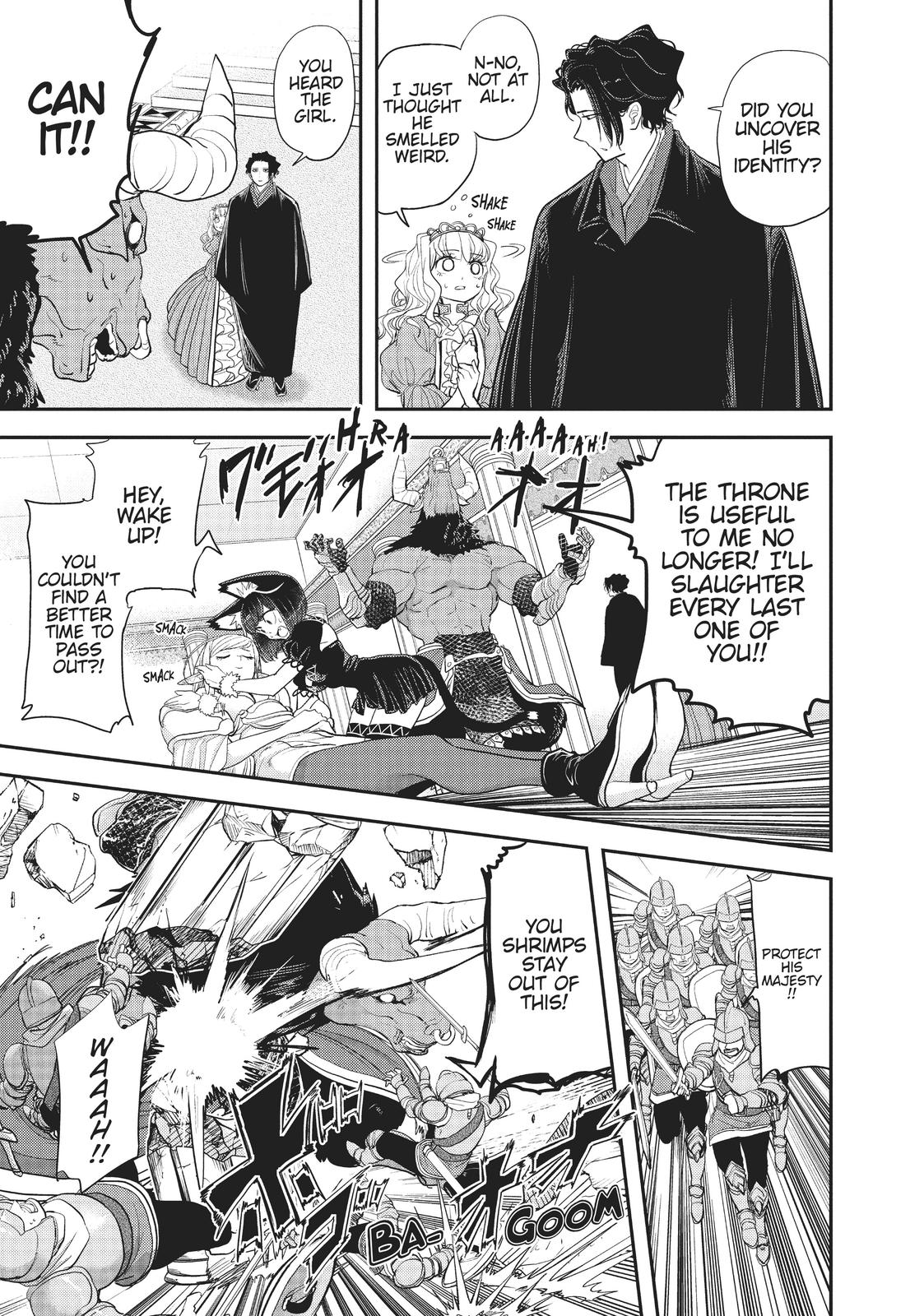 Read No Longer Allowed in Another World En Manga Online