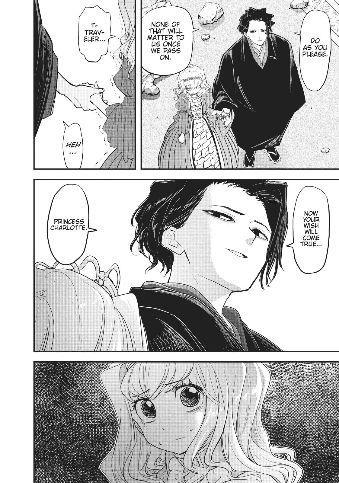 Read No Longer Allowed in Another World En Manga Online