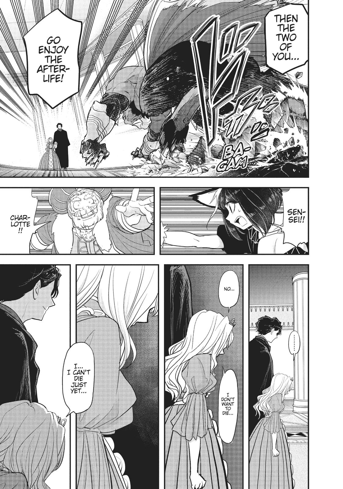 Read No Longer Allowed in Another World En Manga Online