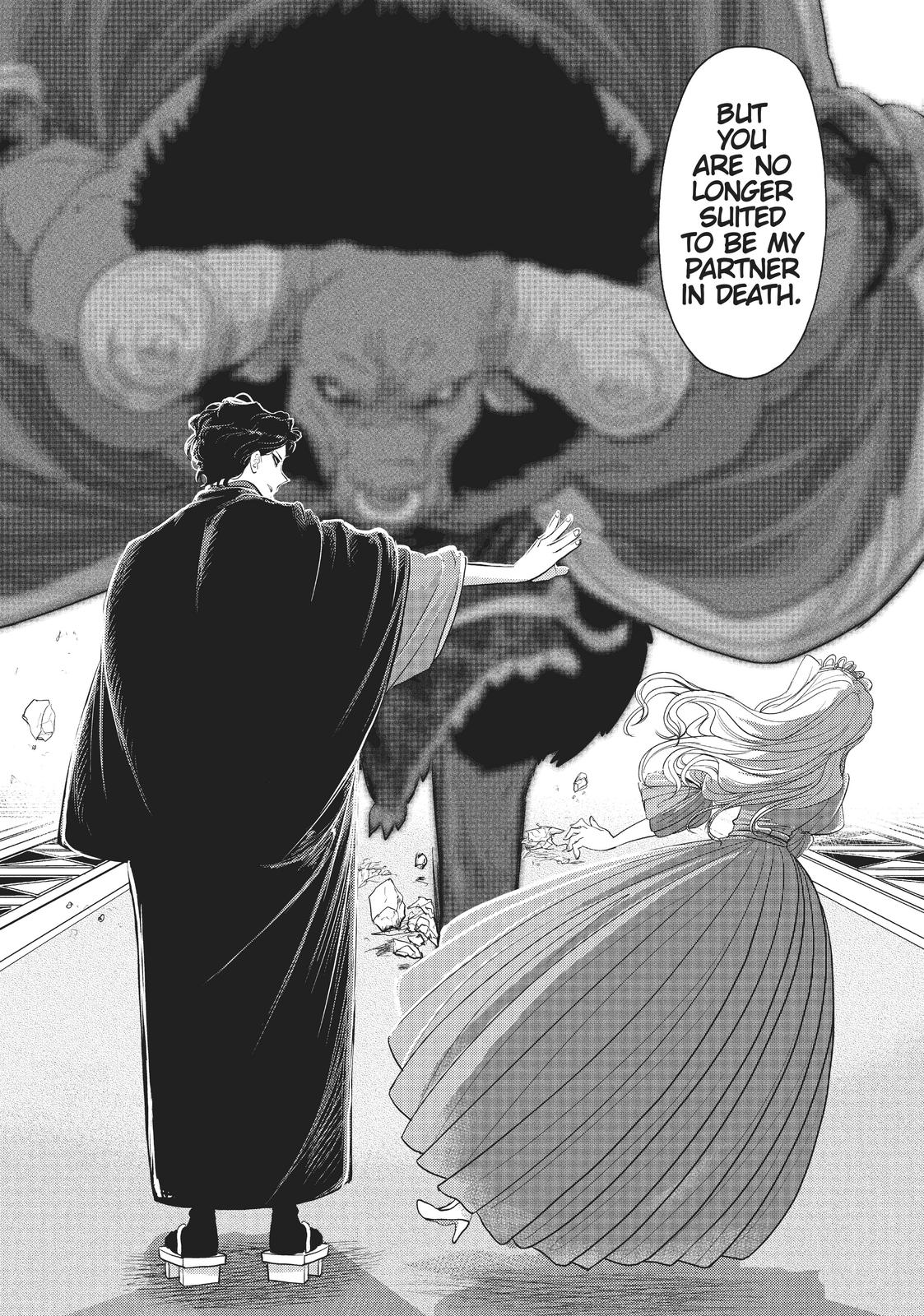 Read No Longer Allowed in Another World En Manga Online